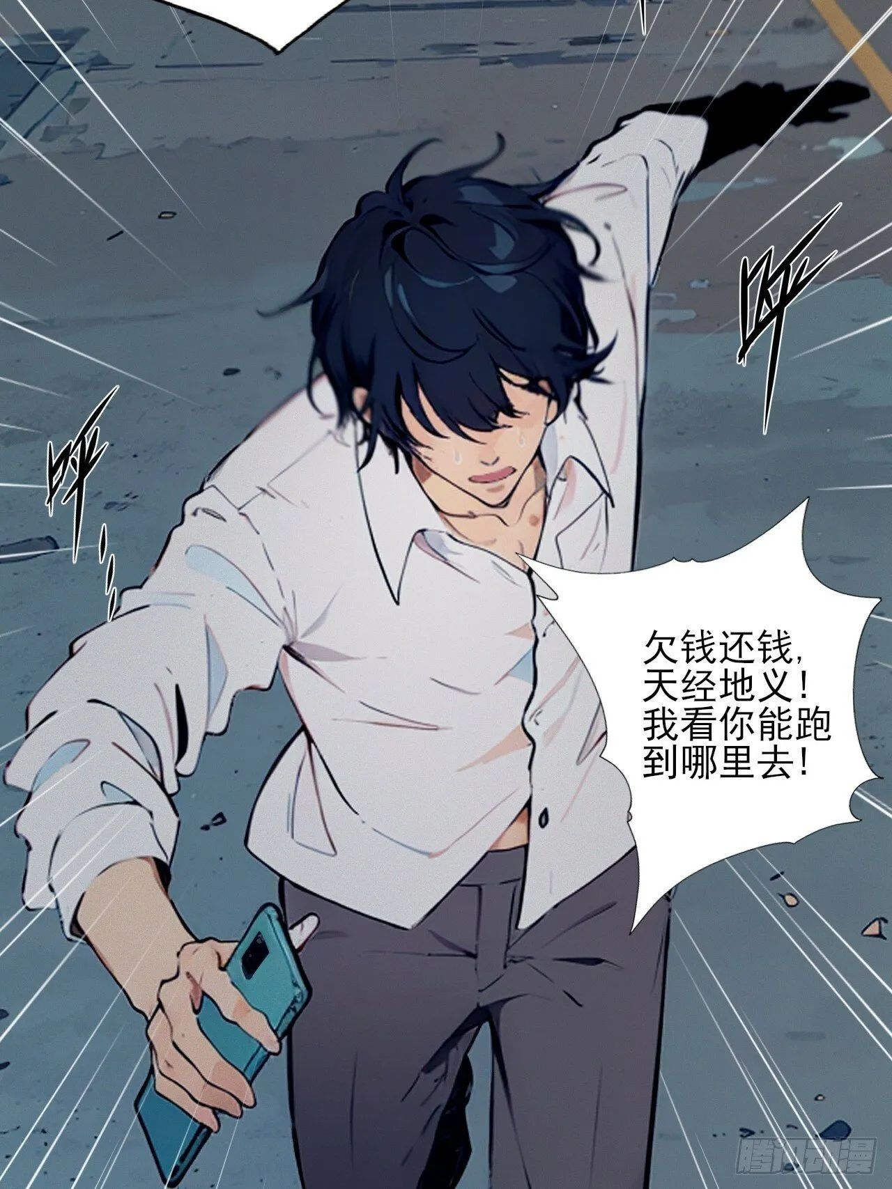 01 第3页