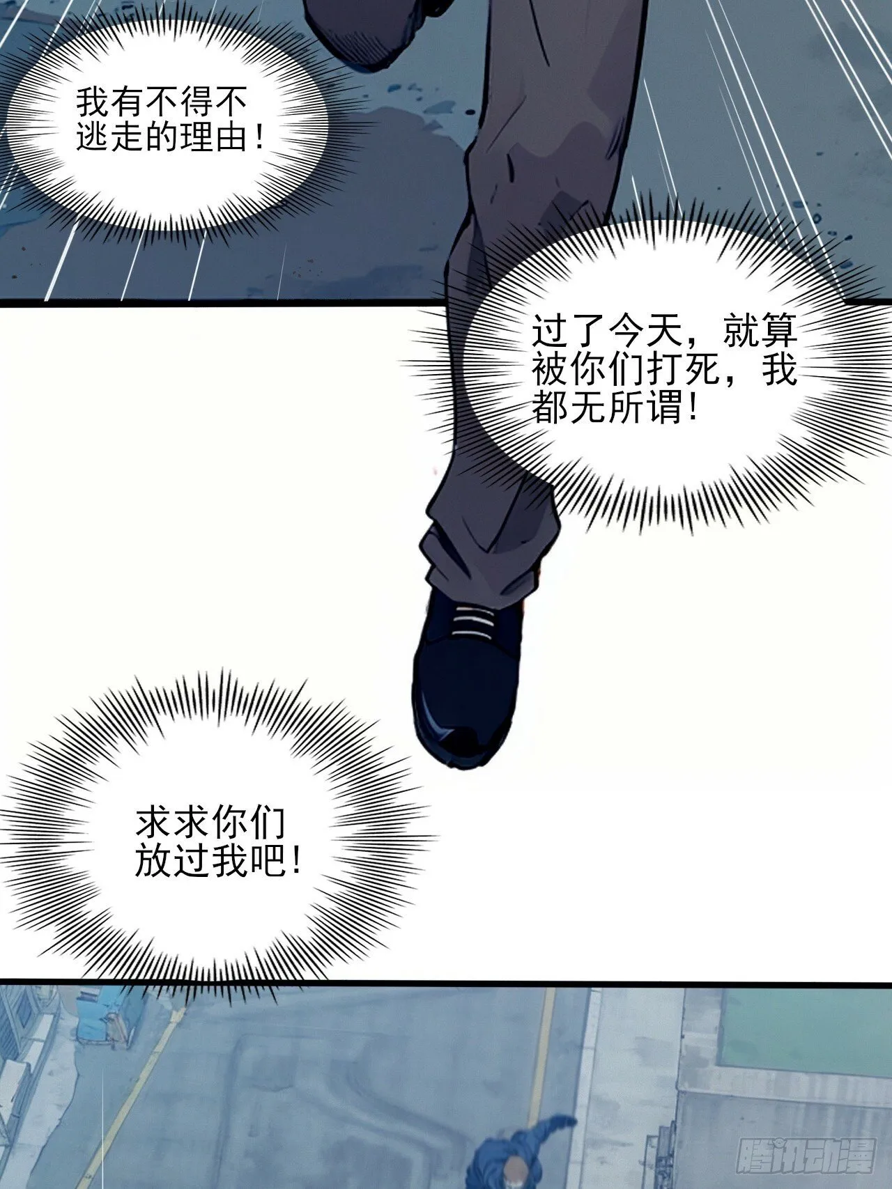 01 第4页