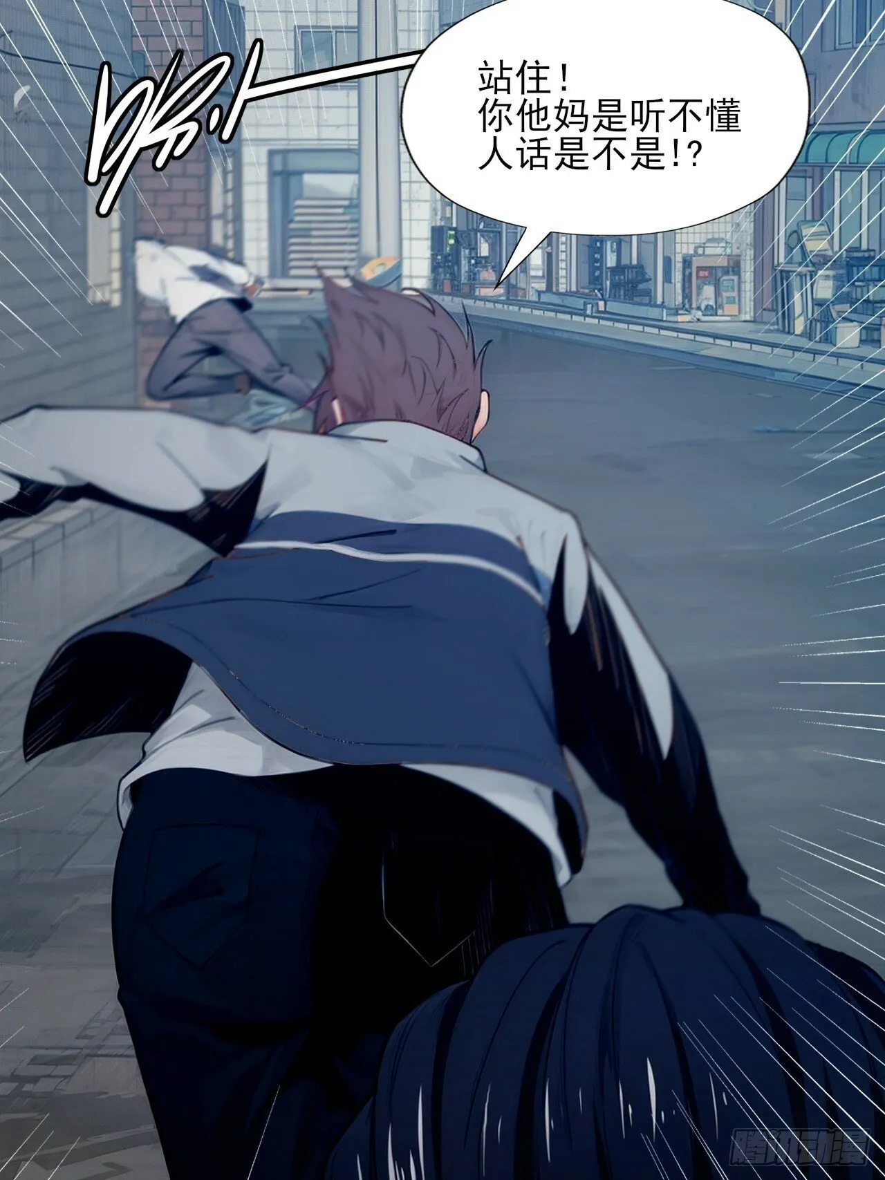 01 第7页