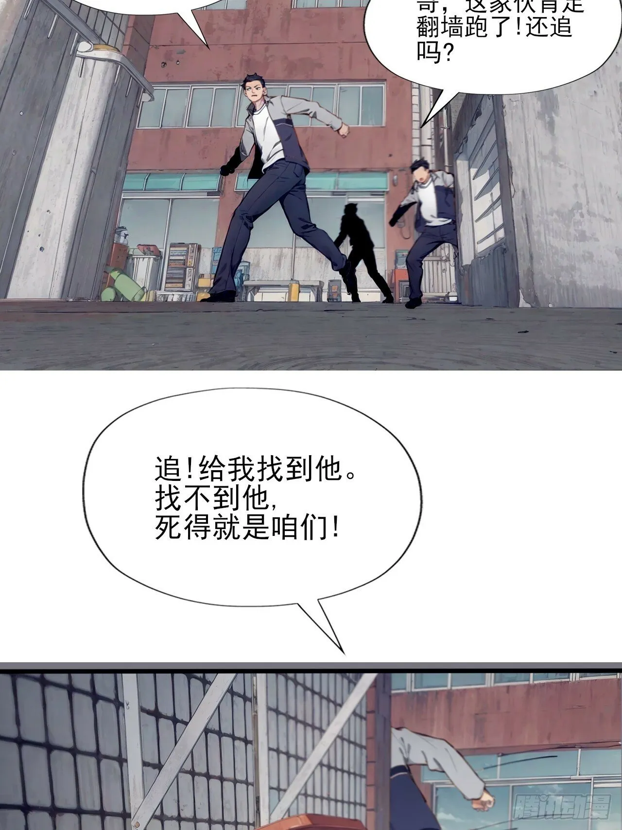 01 第9页