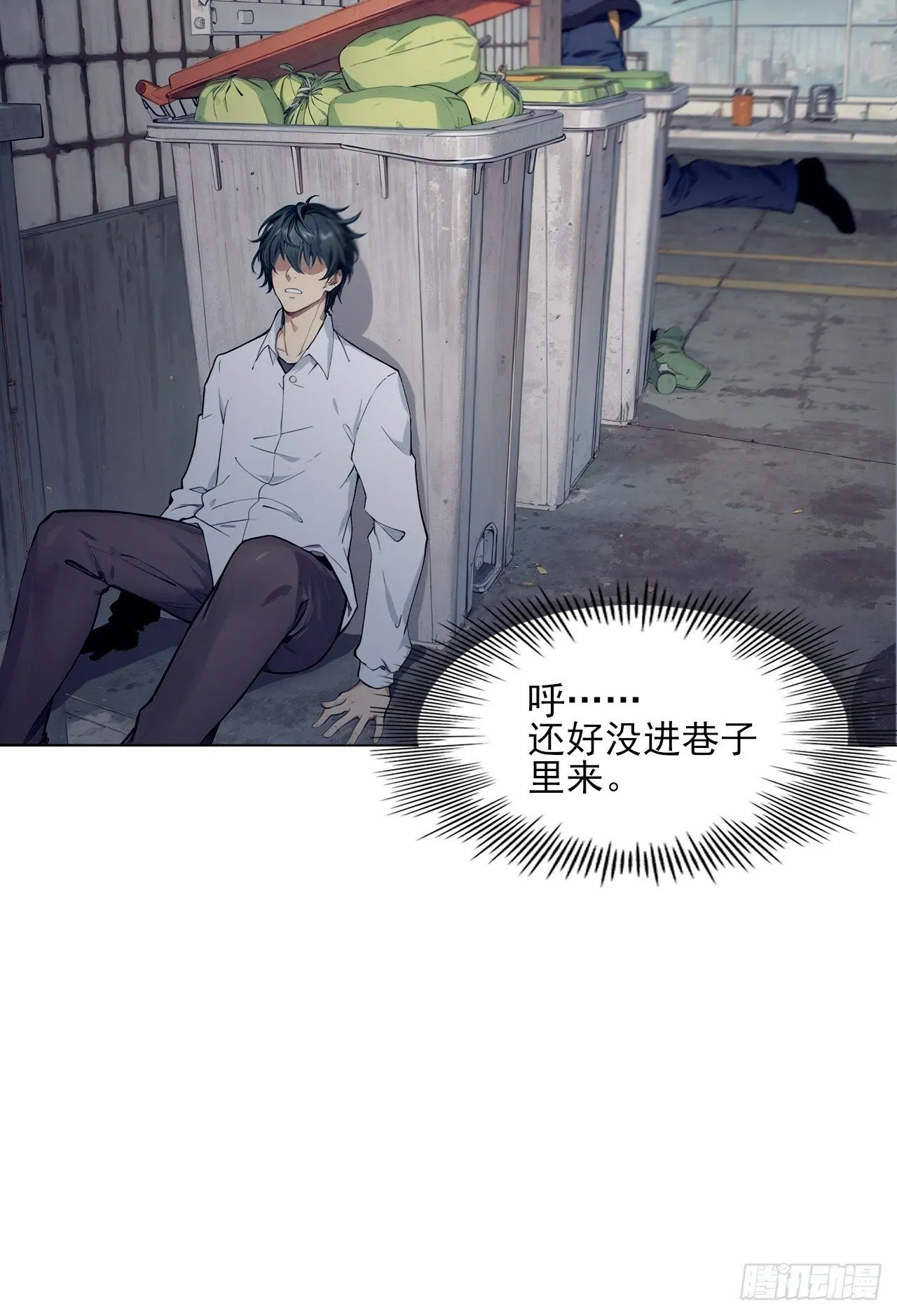 01 第10页