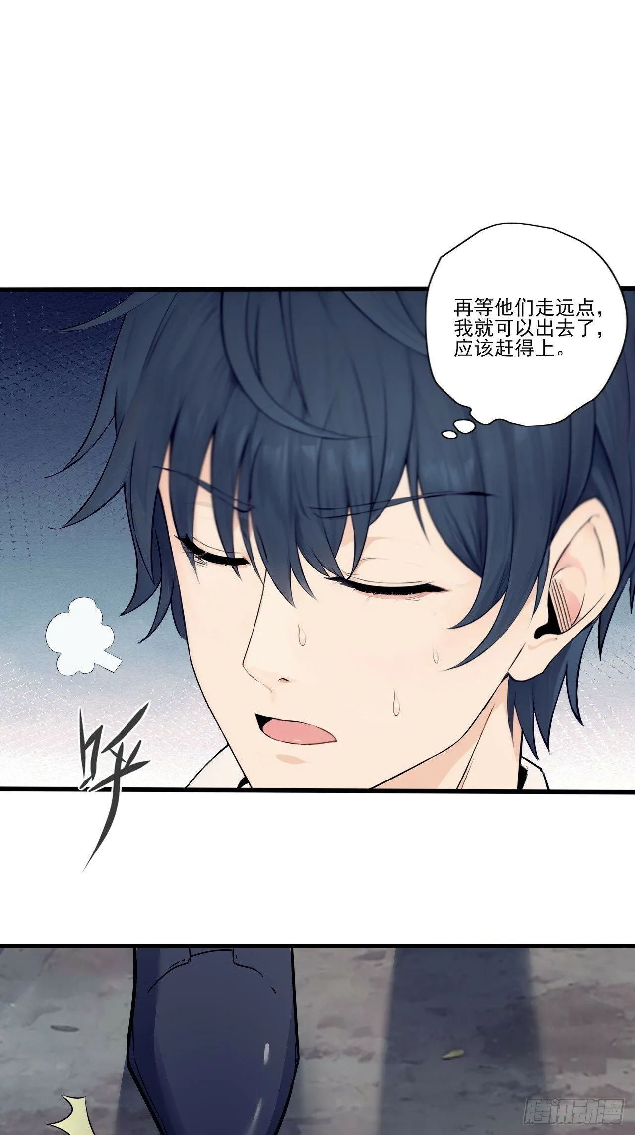 01 第11页