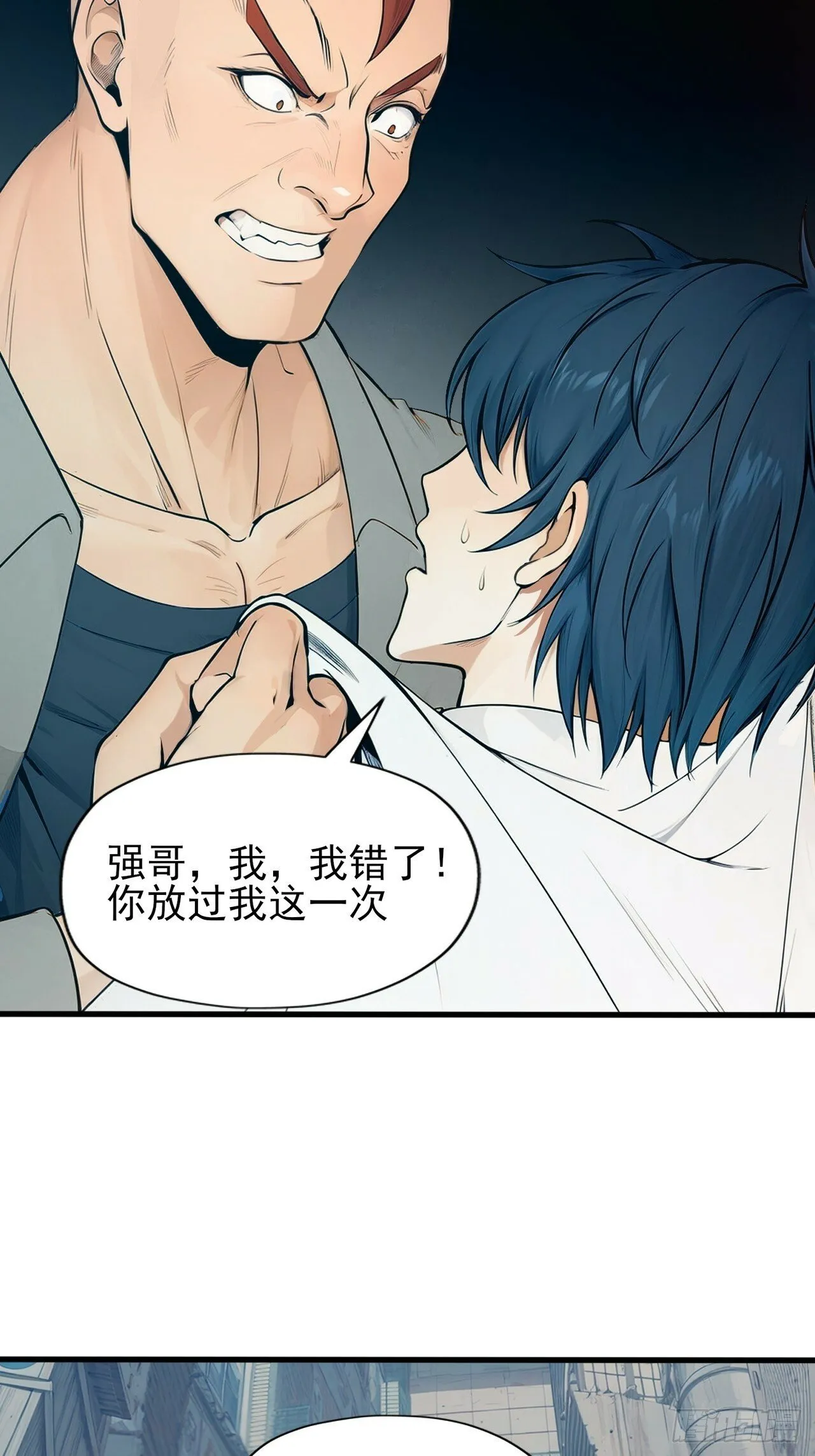 01 第14页