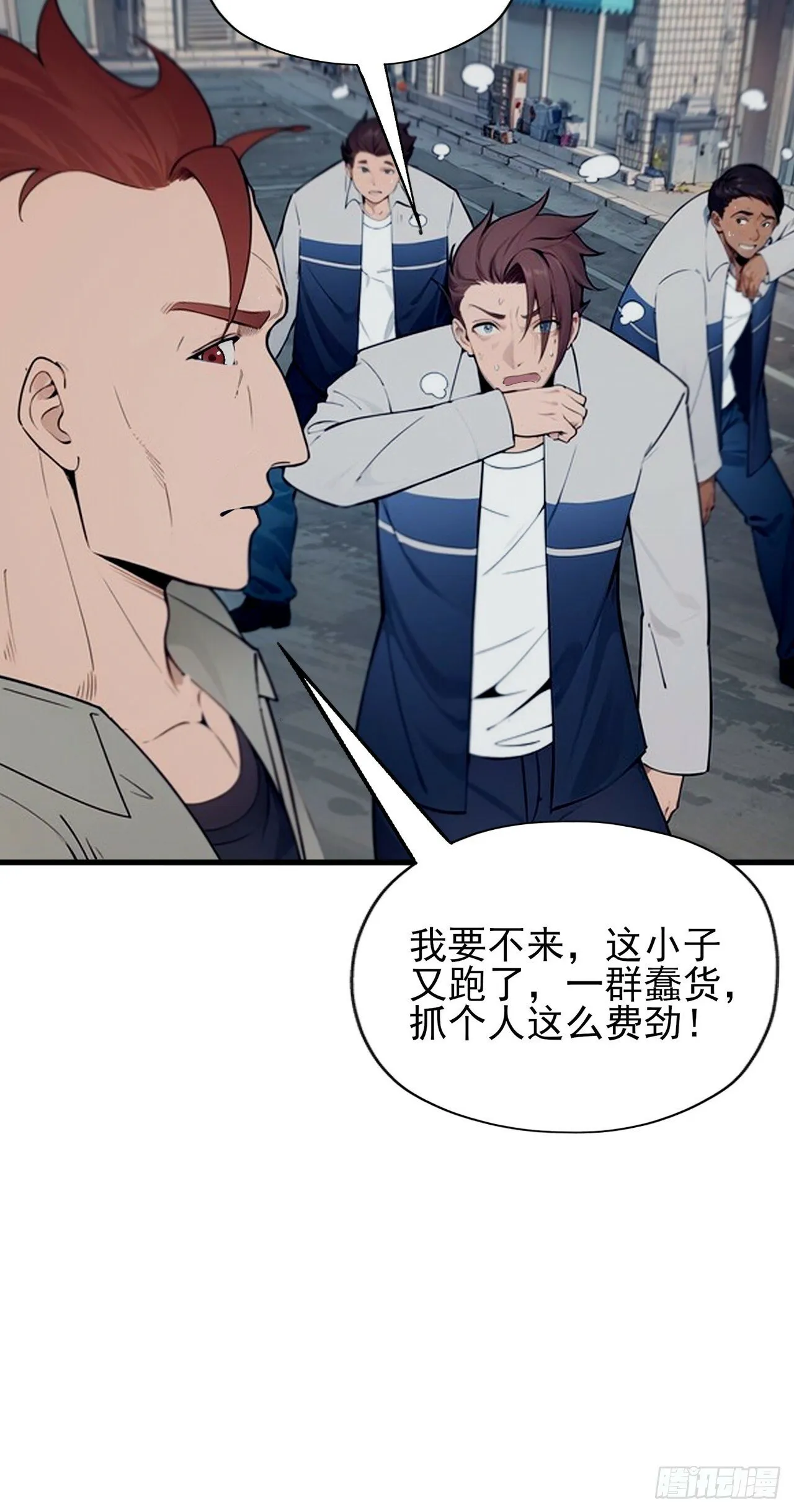 01 第17页
