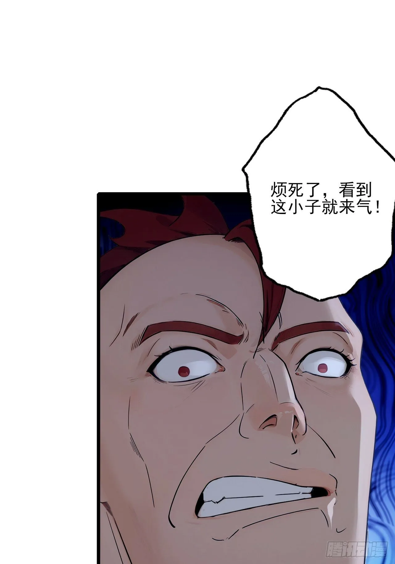 01 第18页