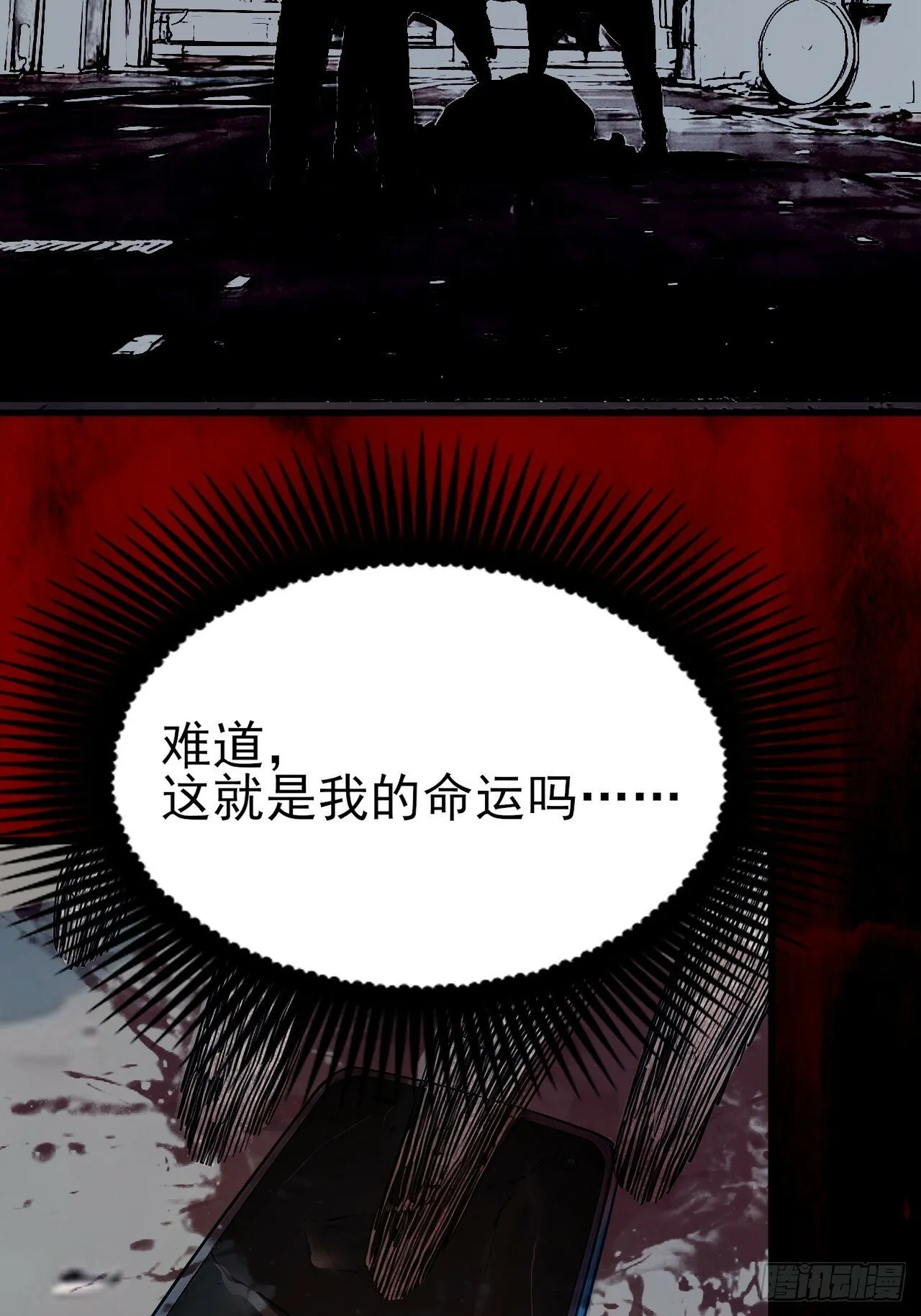 01 第20页