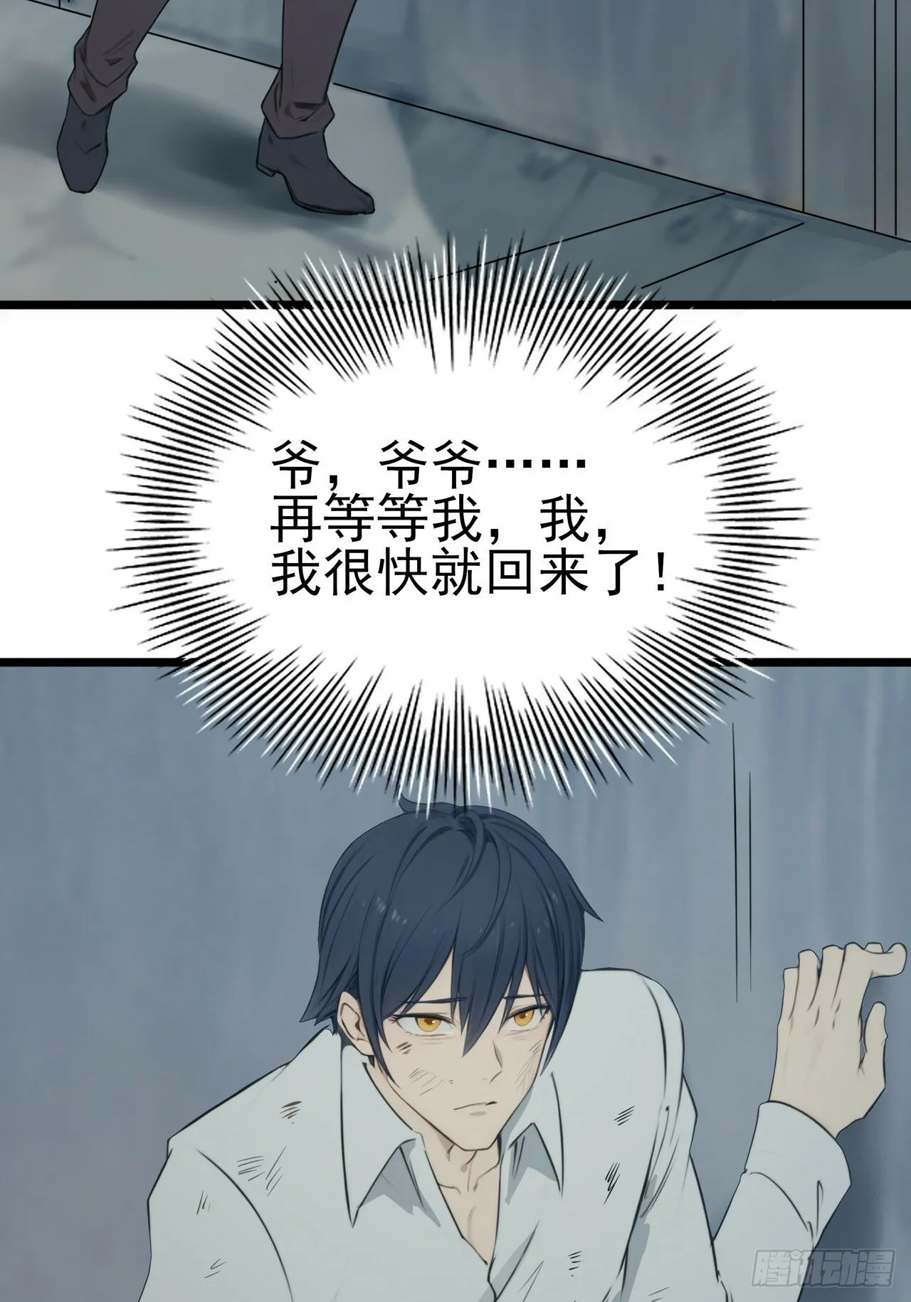 01 第24页