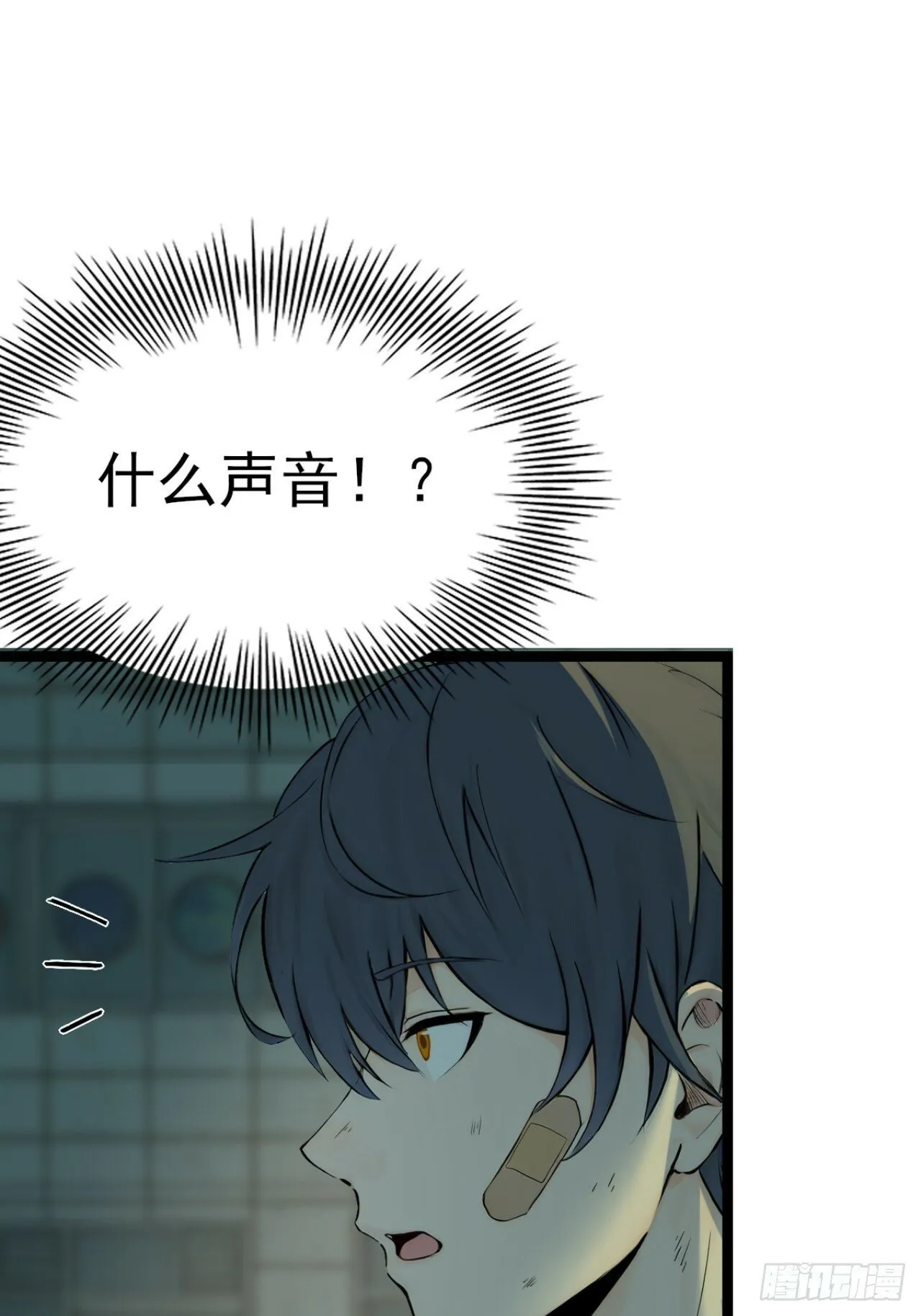 01 第28页