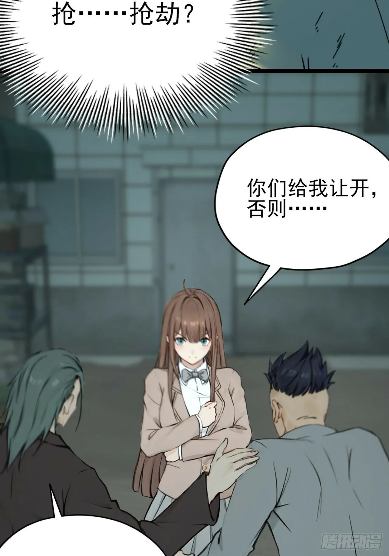 01 第31页