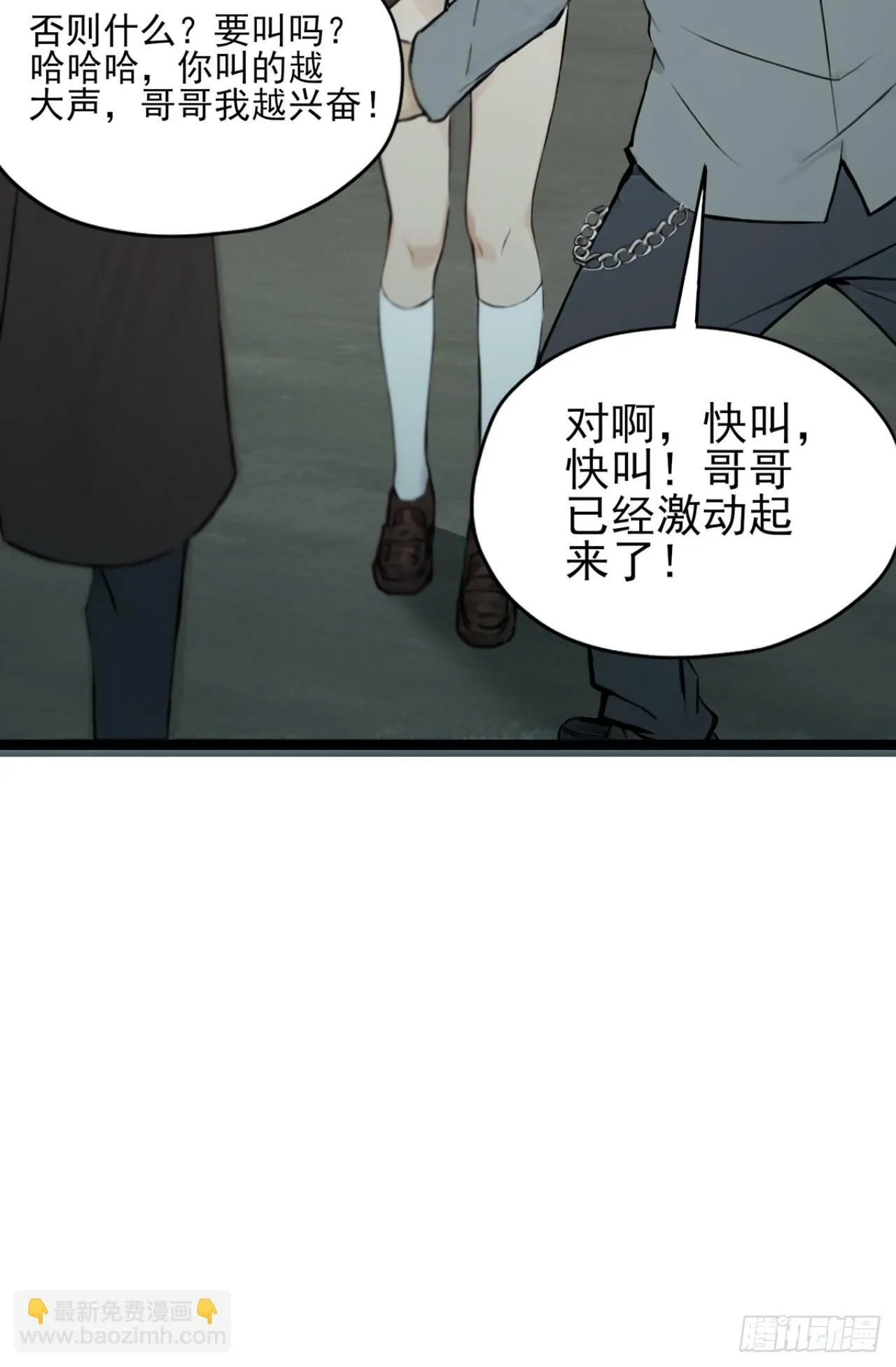 01 第32页