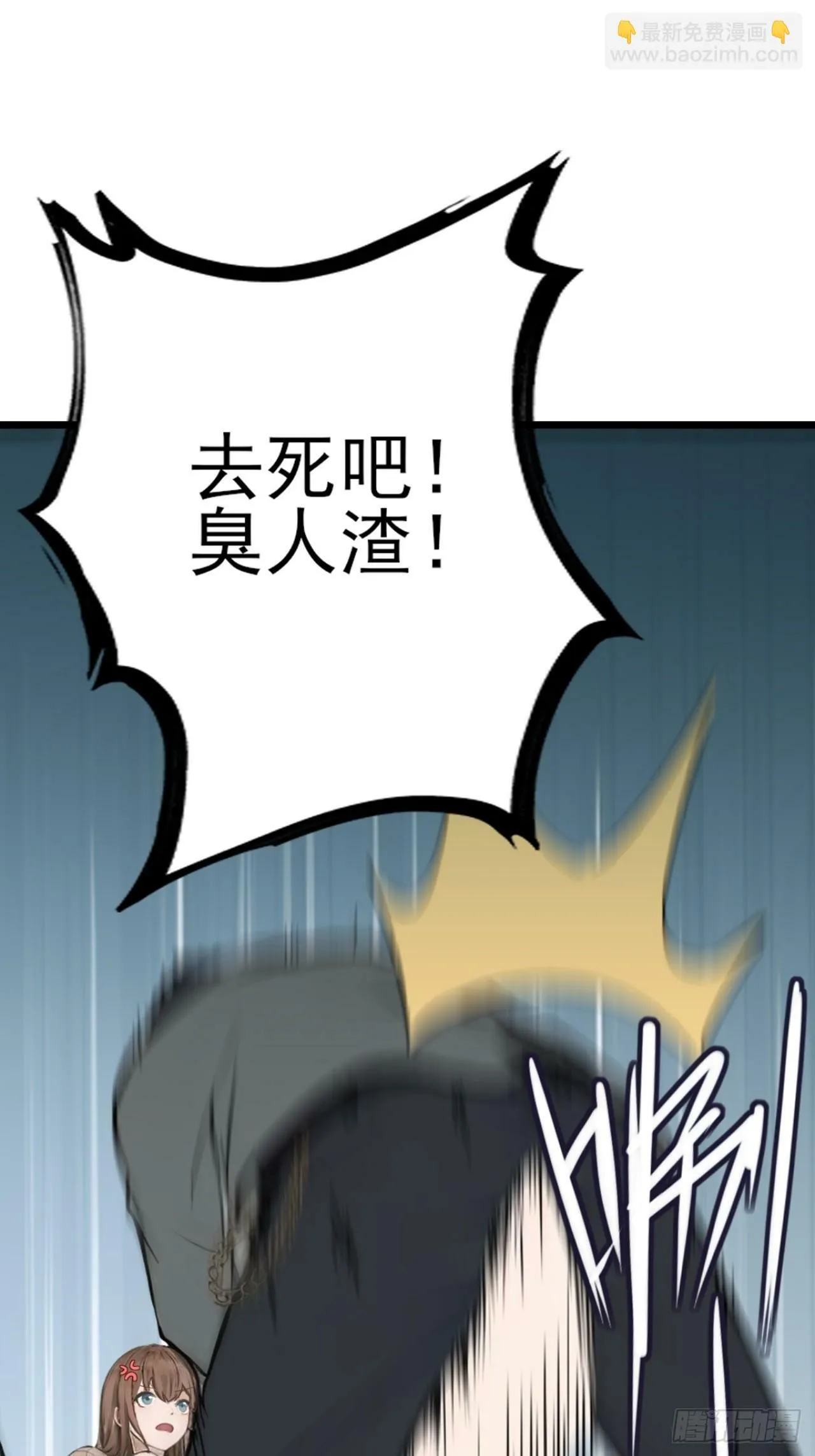 01 第33页