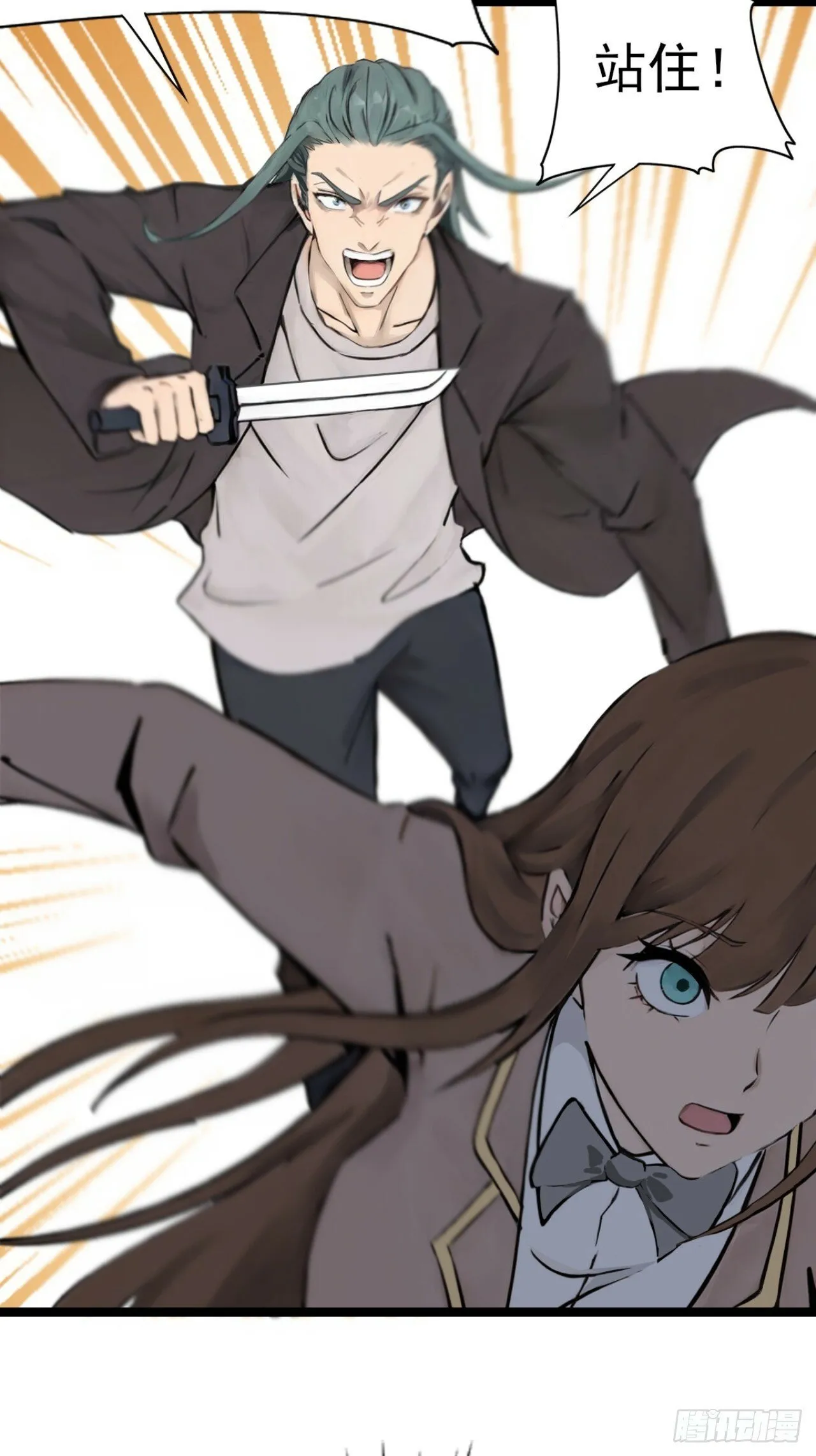 01 第36页