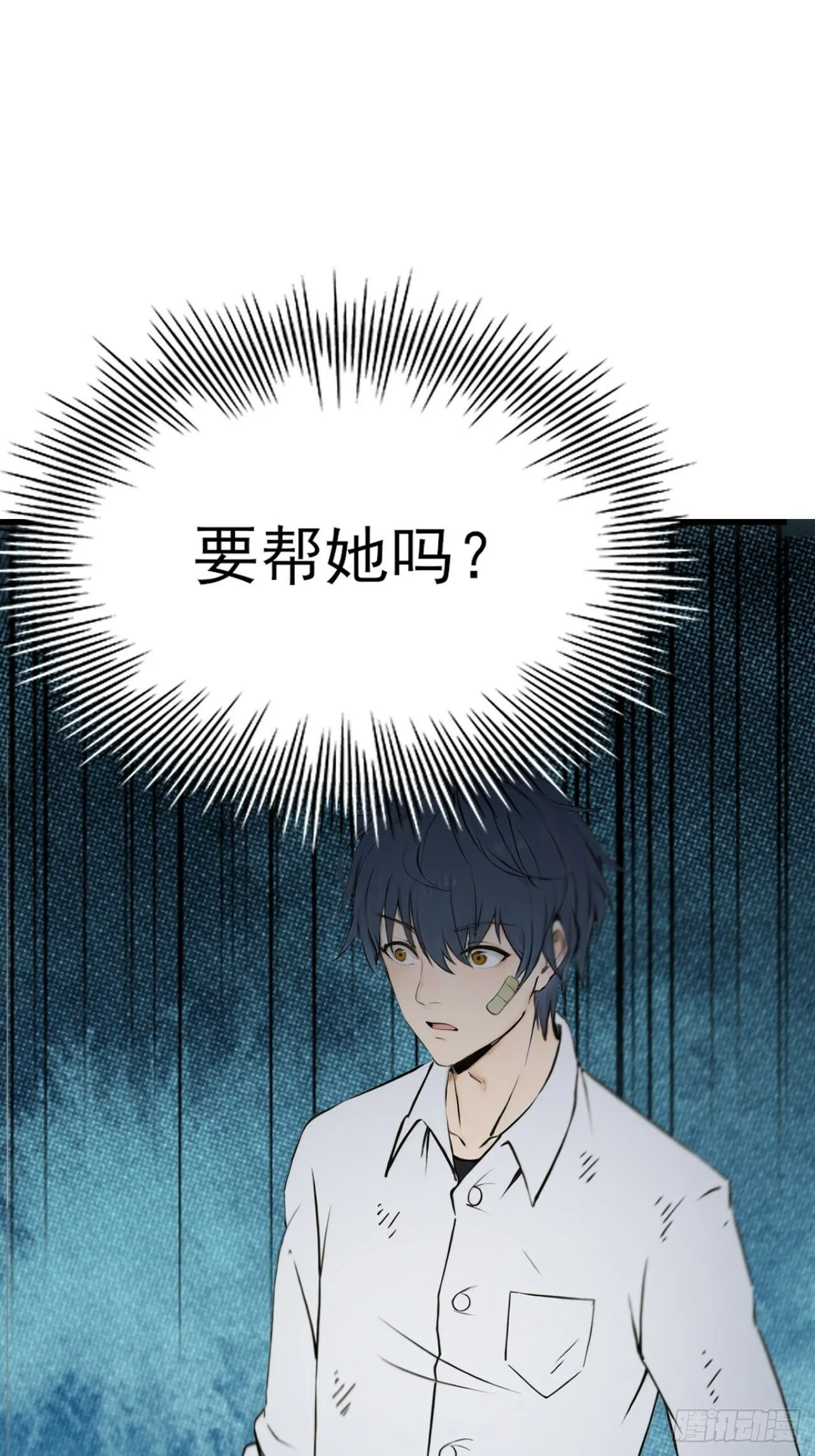 01 第39页