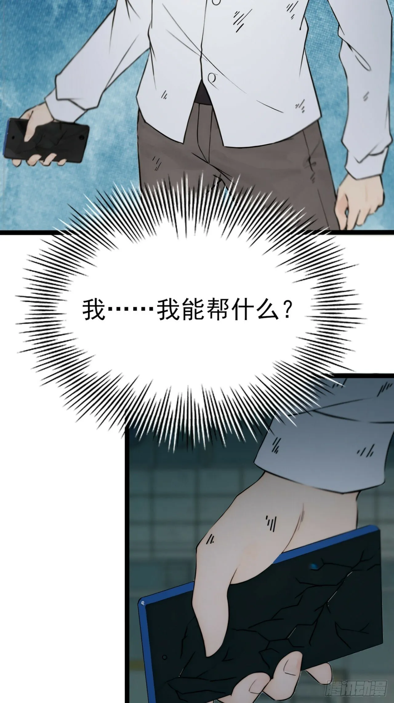 01 第40页