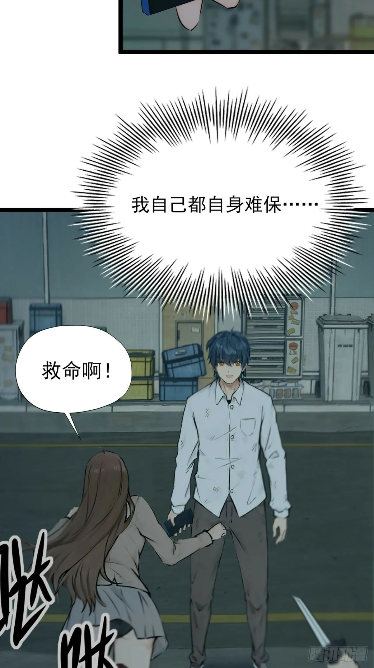 01 第41页