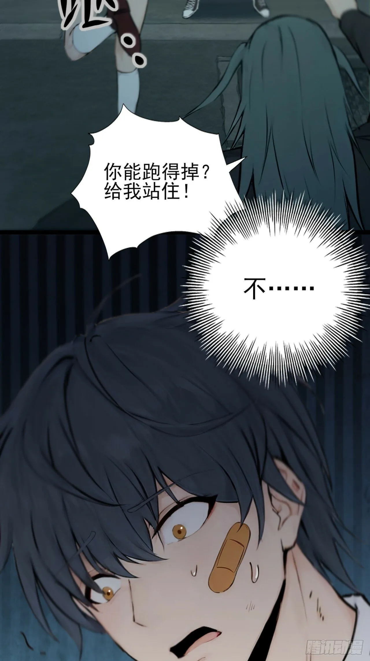 01 第42页