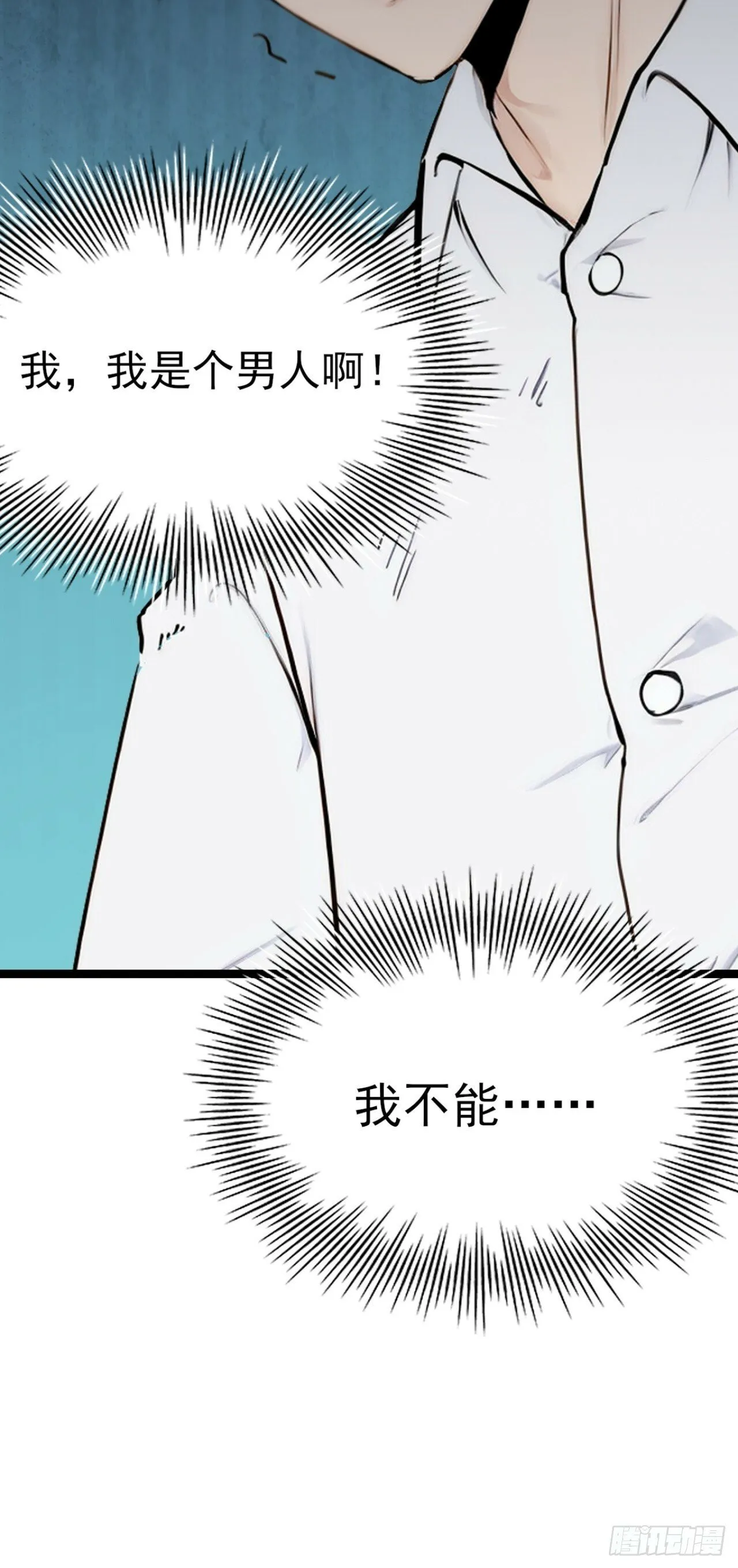 01 第43页