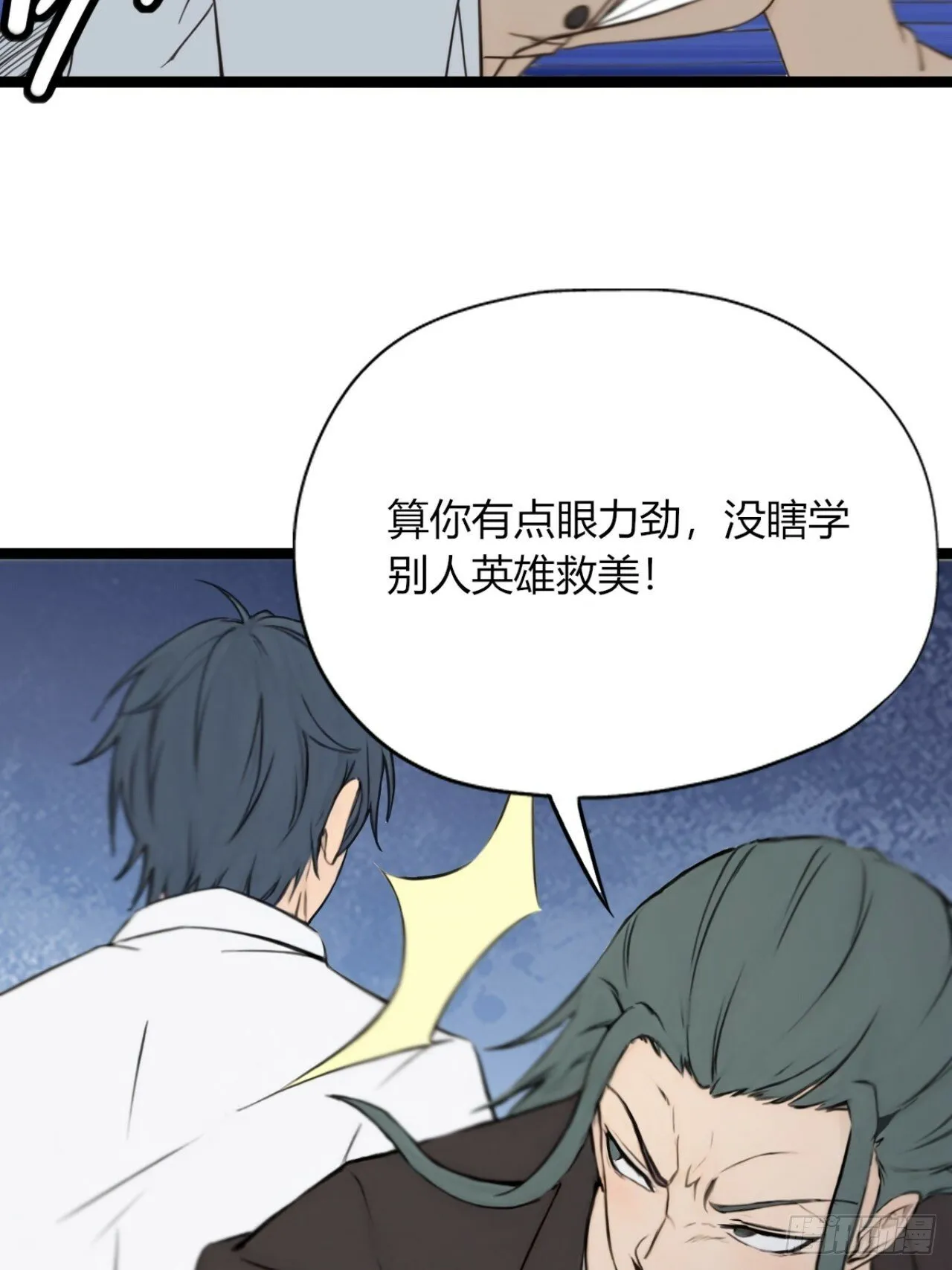 01 第45页