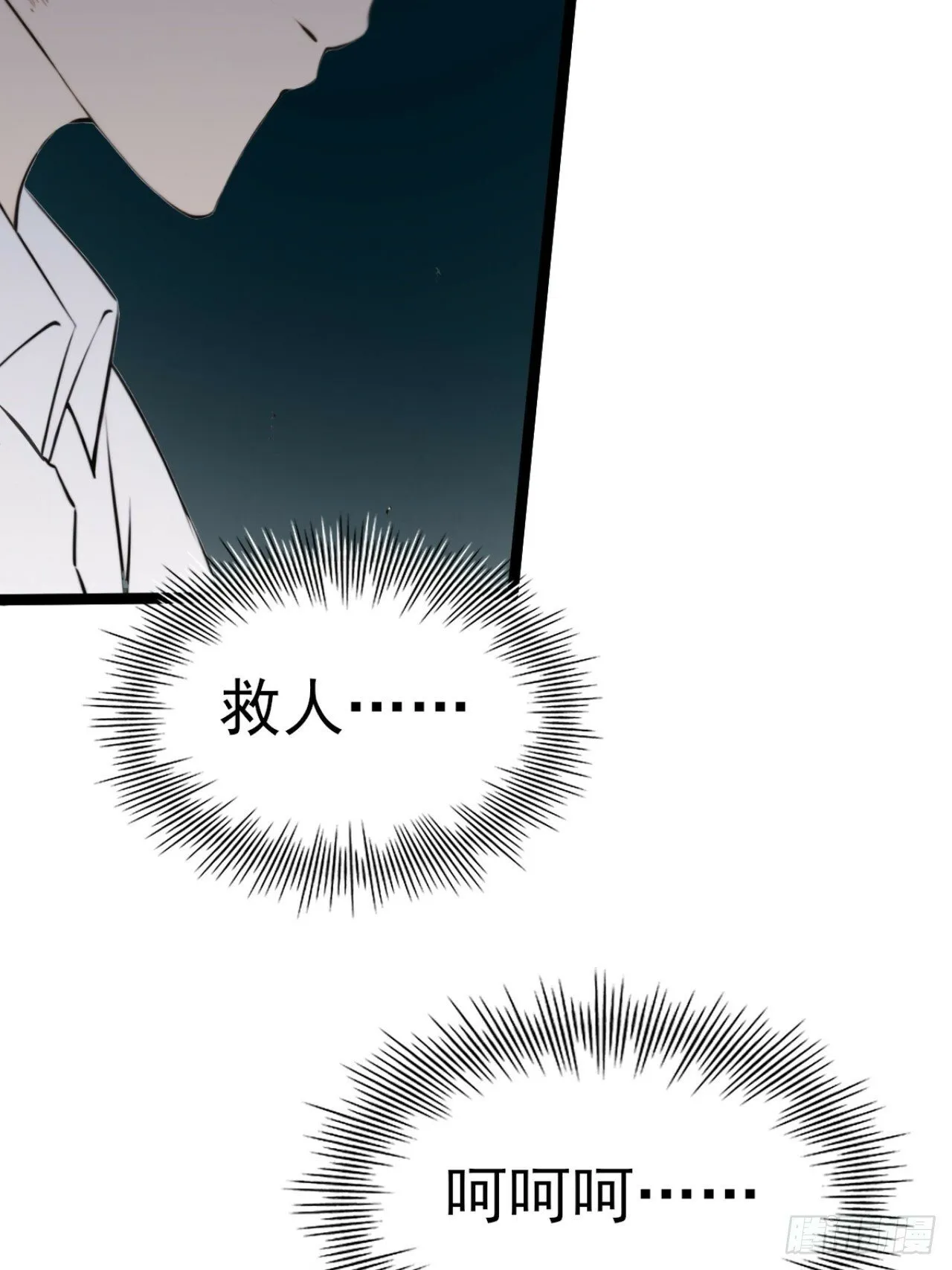 01 第47页