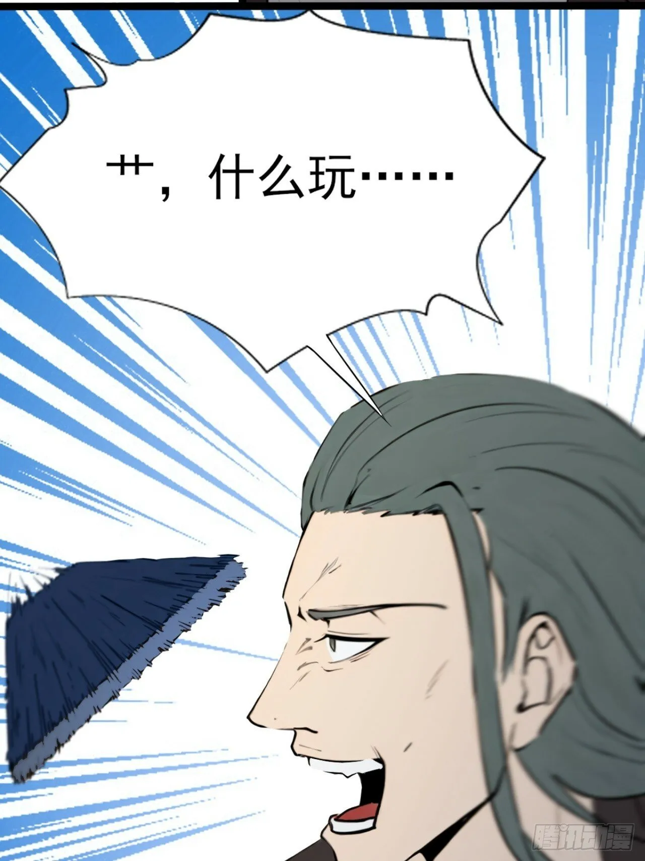 01 第49页