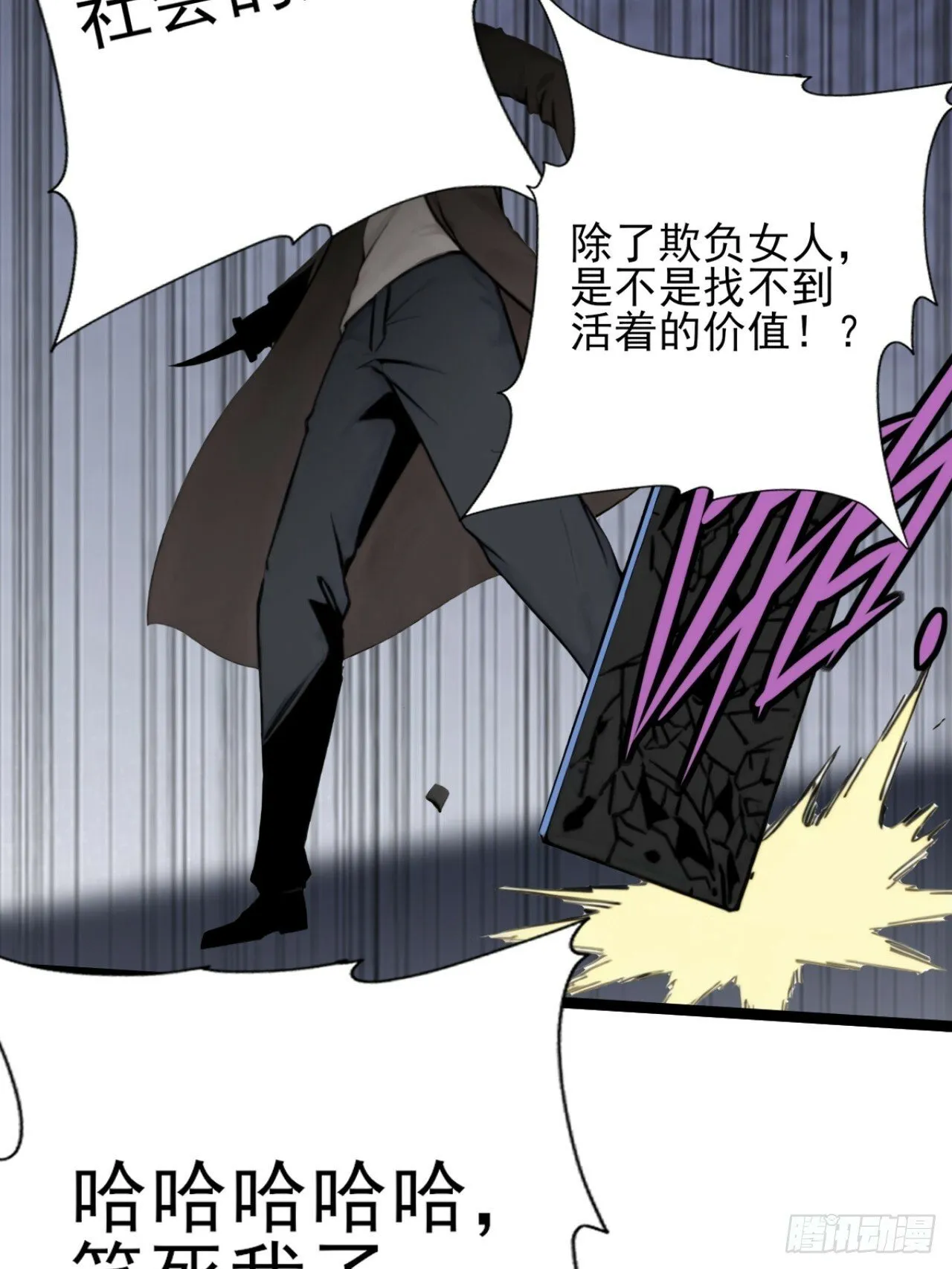 01 第52页