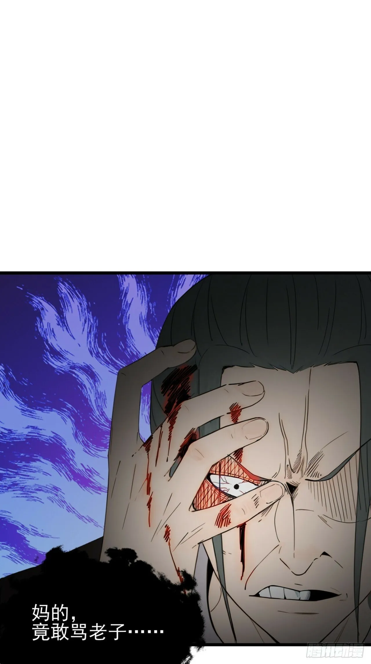 01 第55页