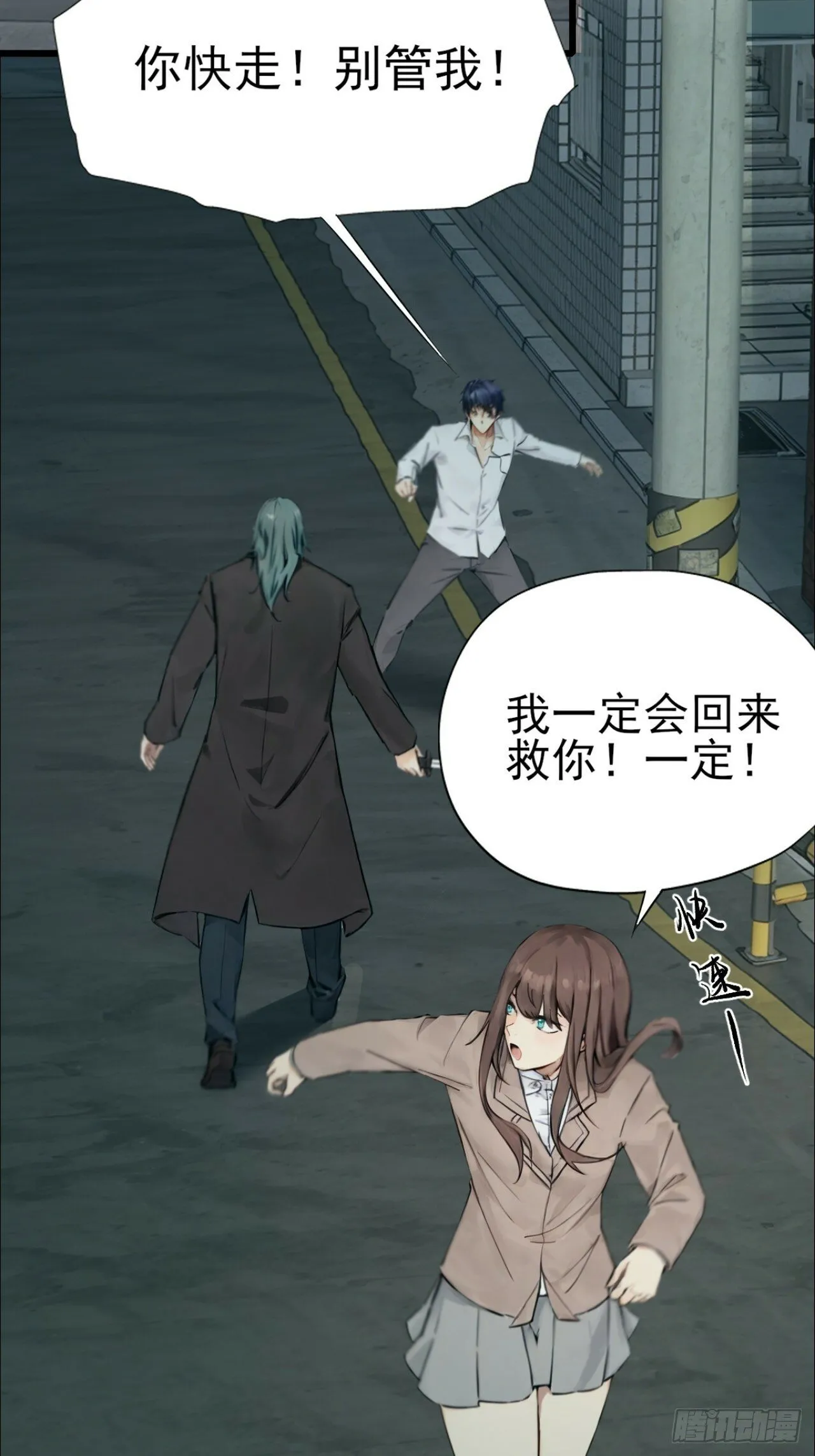 01 第57页