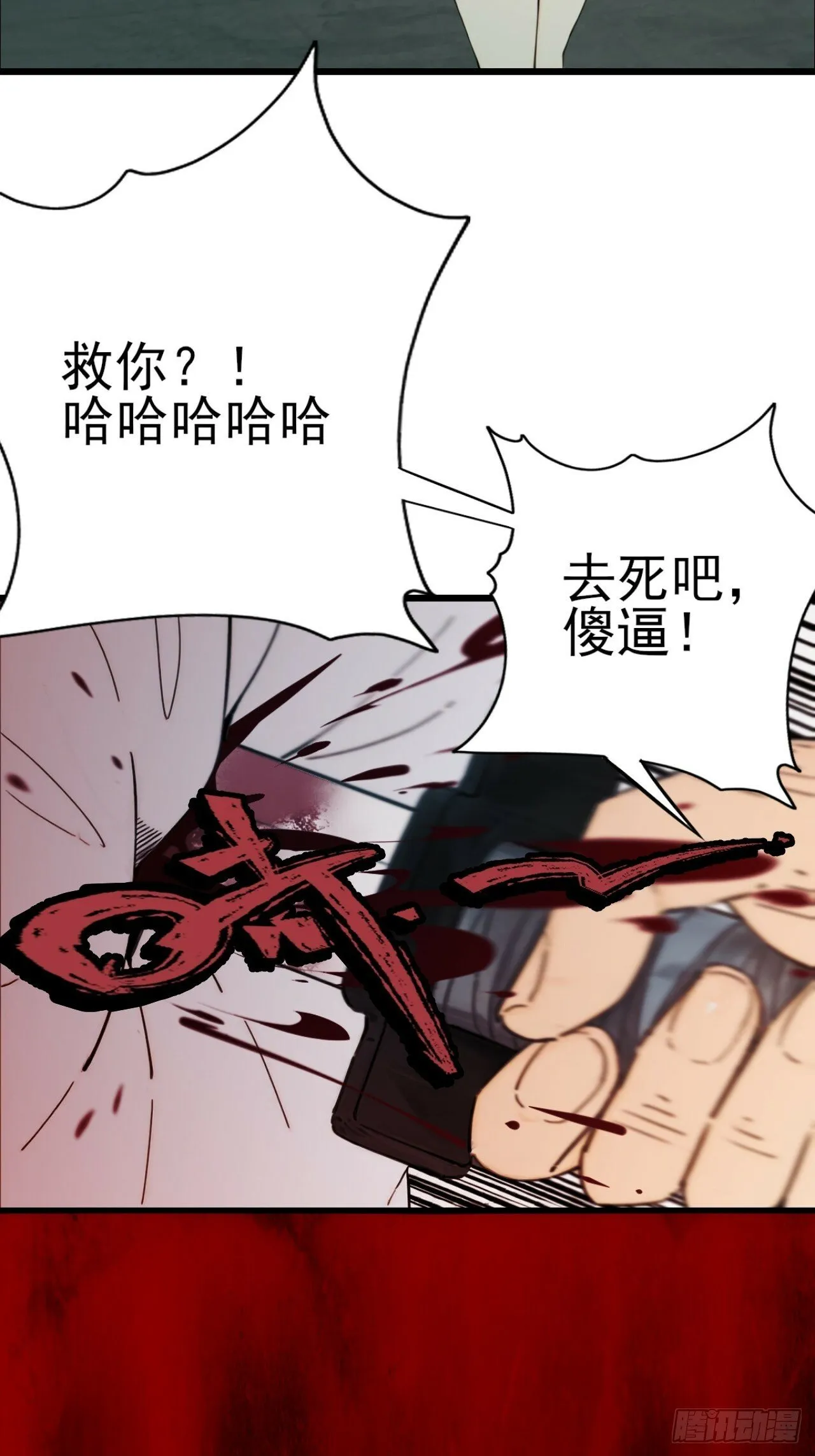 01 第58页