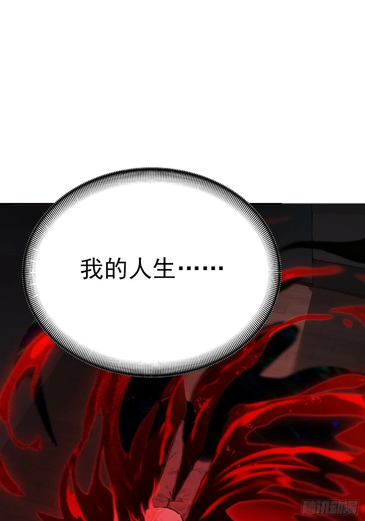 01 第64页