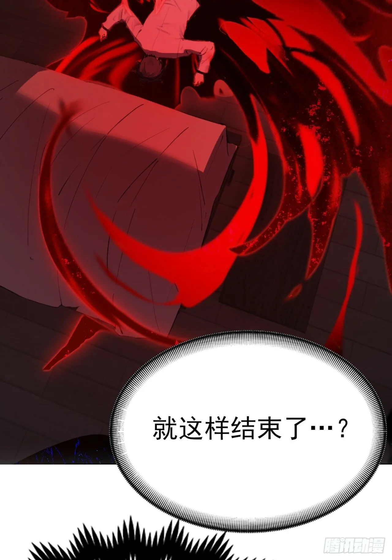 01 第65页