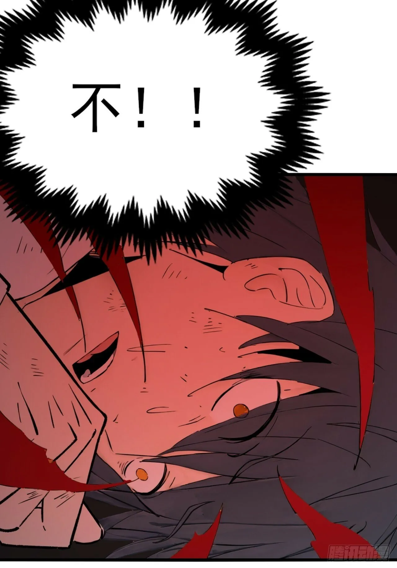01 第66页