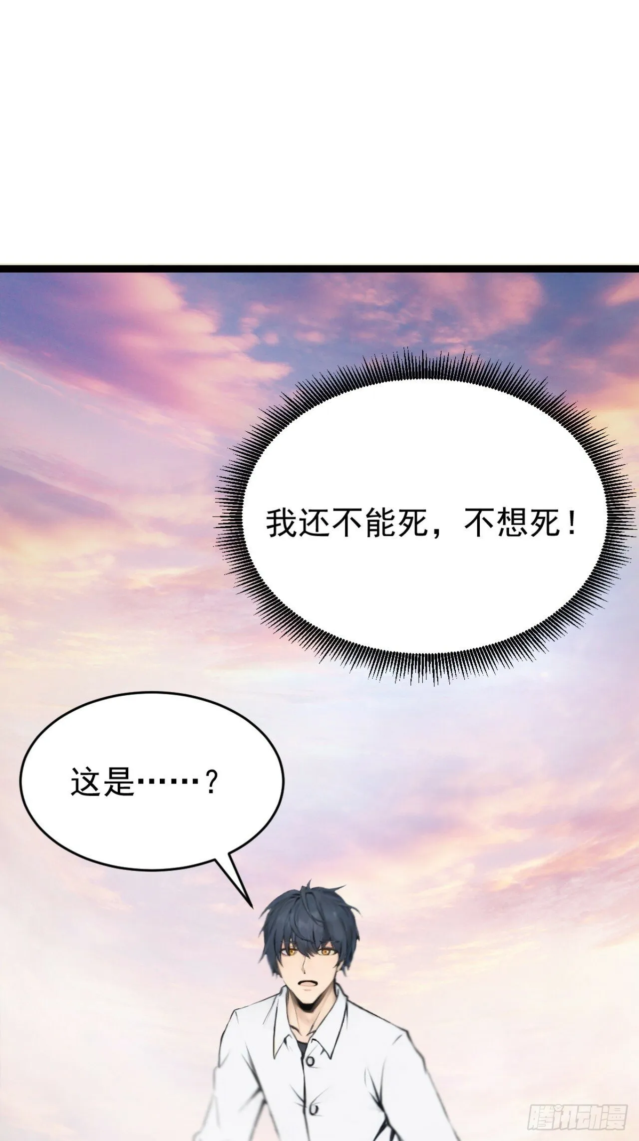 01 第73页