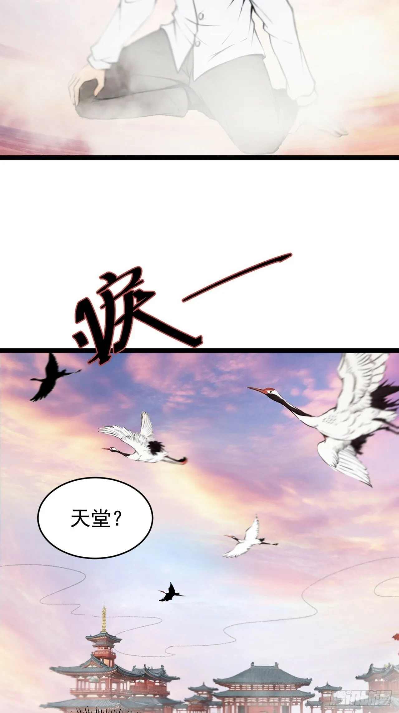 01 第74页