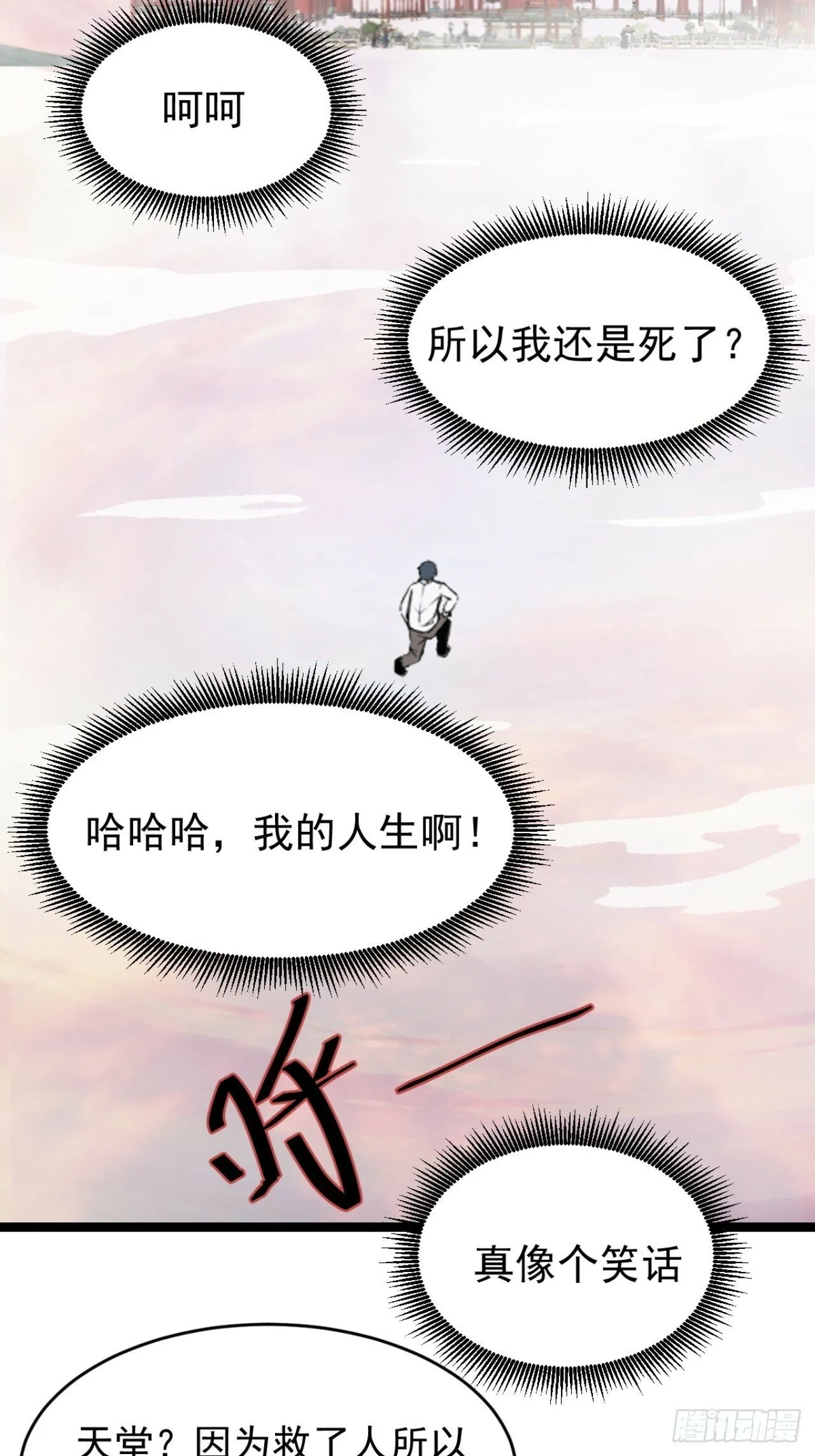 01 第75页