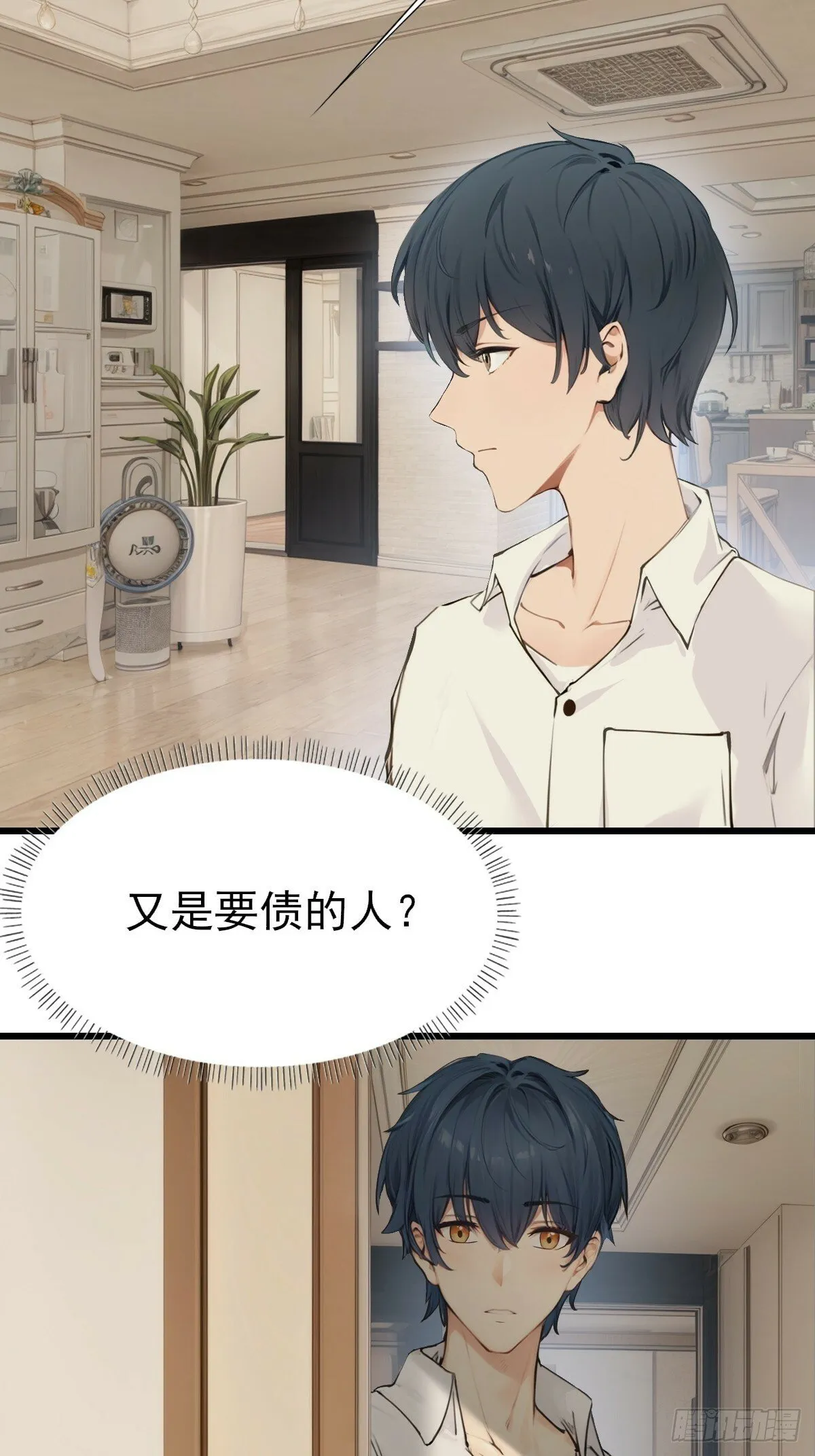08 第4页