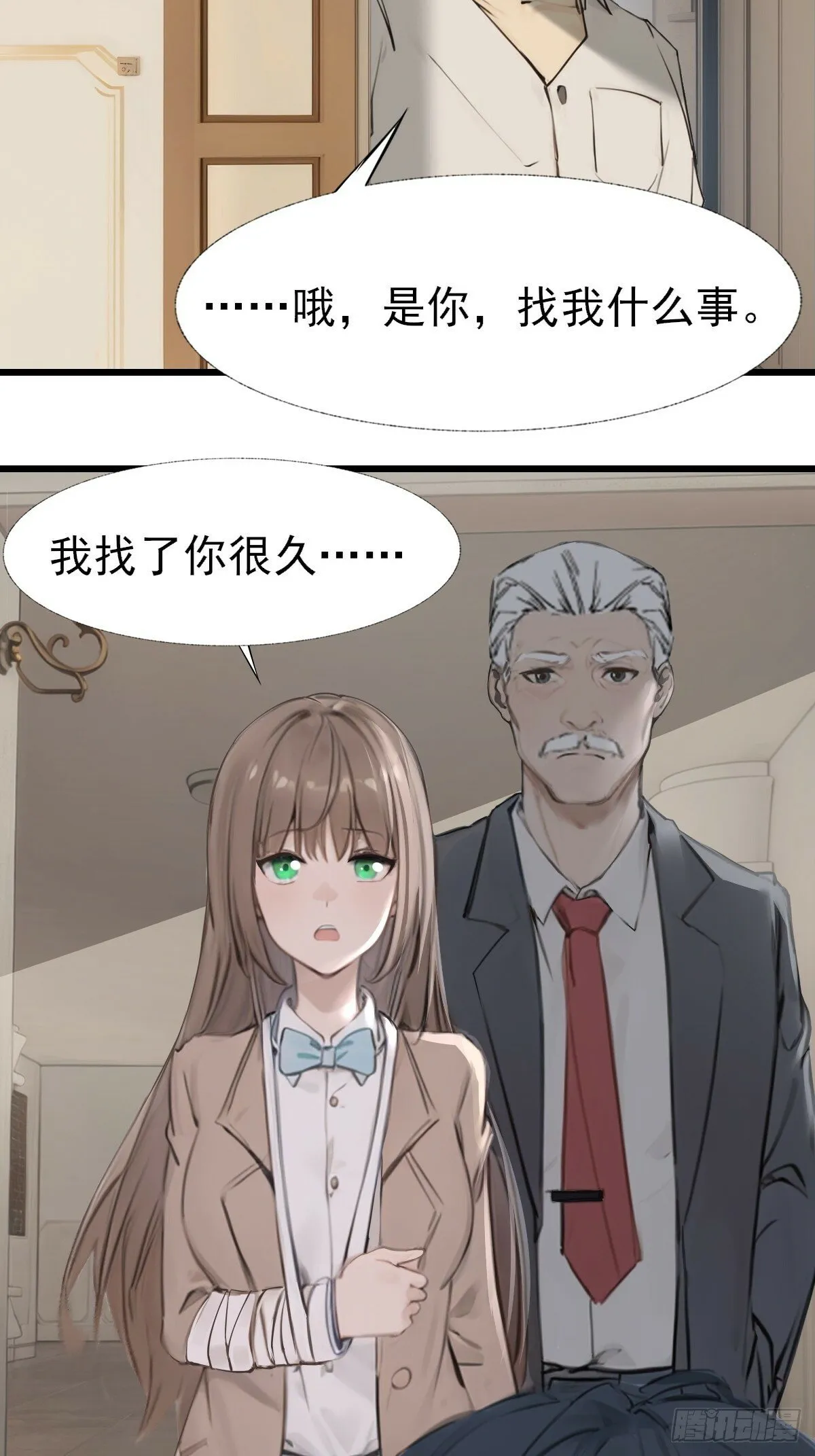 08 第5页