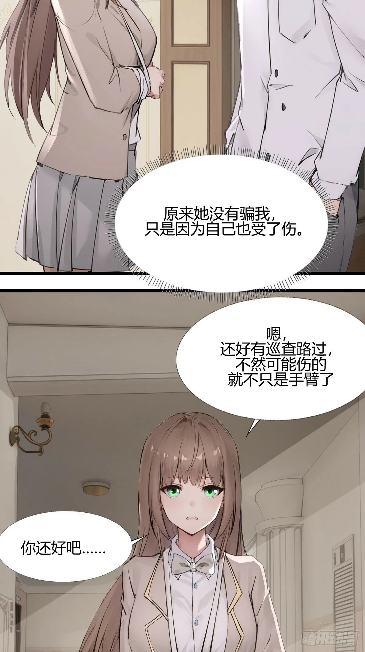 08 第7页