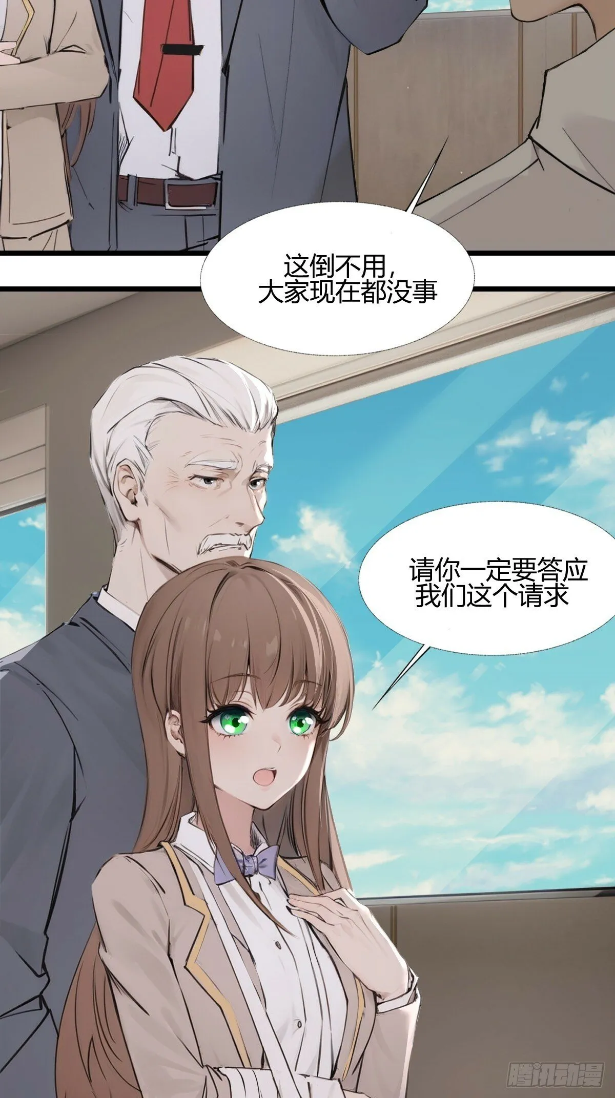 08 第9页