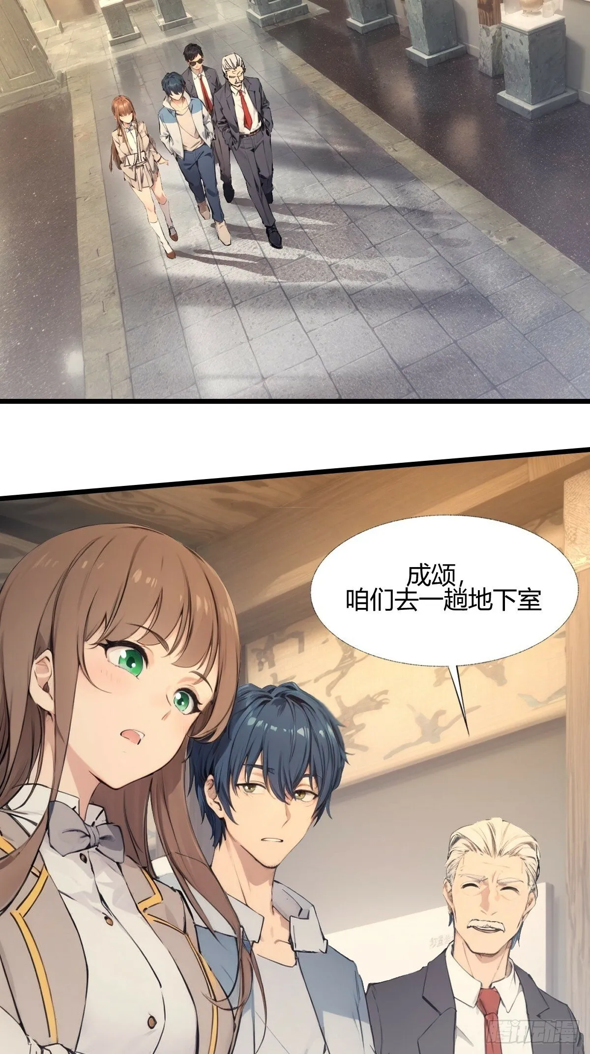 08 第14页