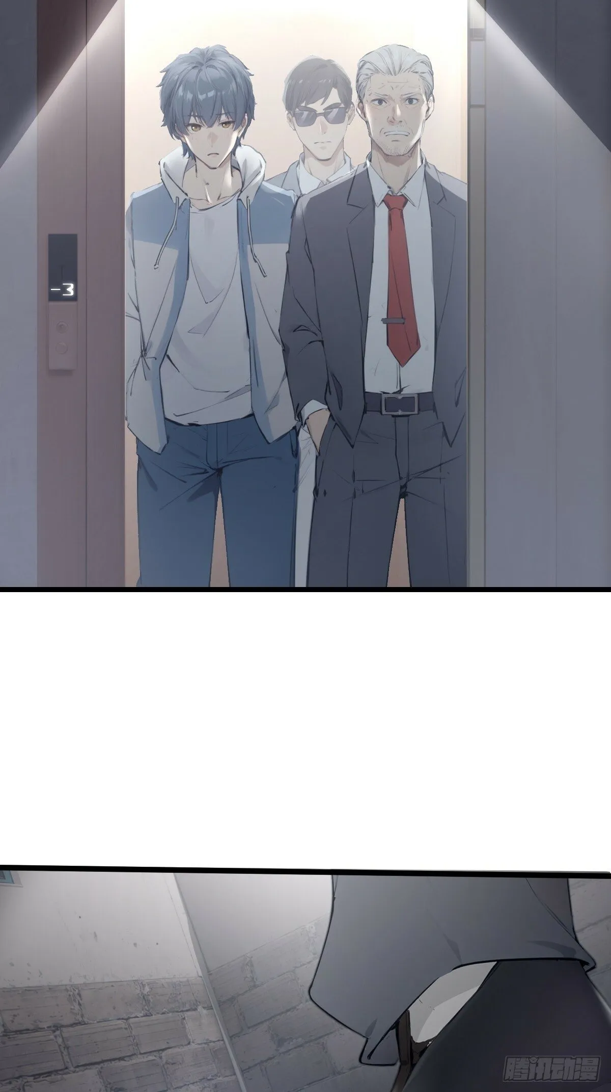 08 第18页