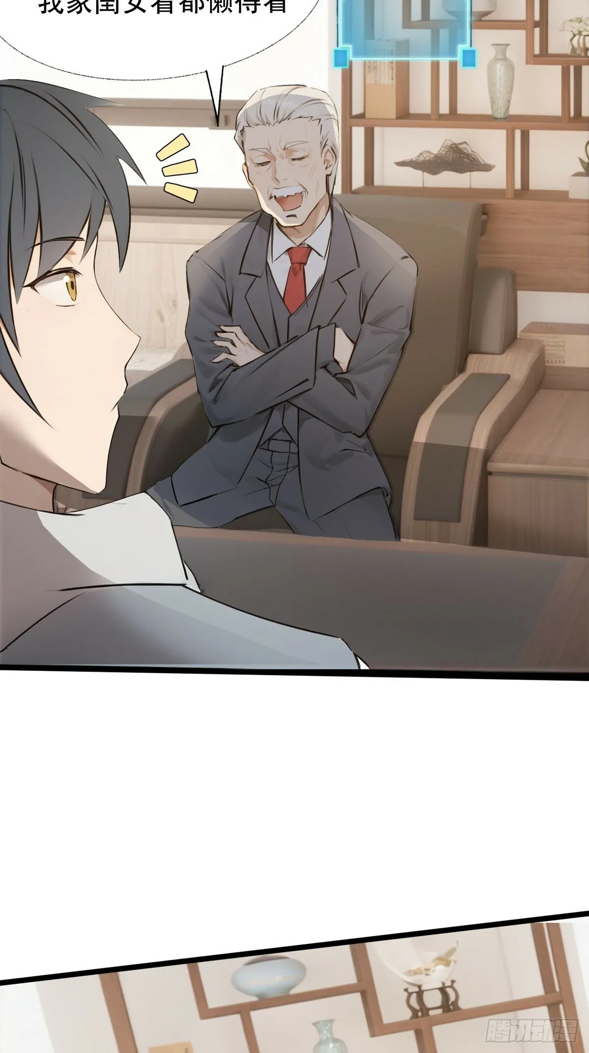 08 第30页