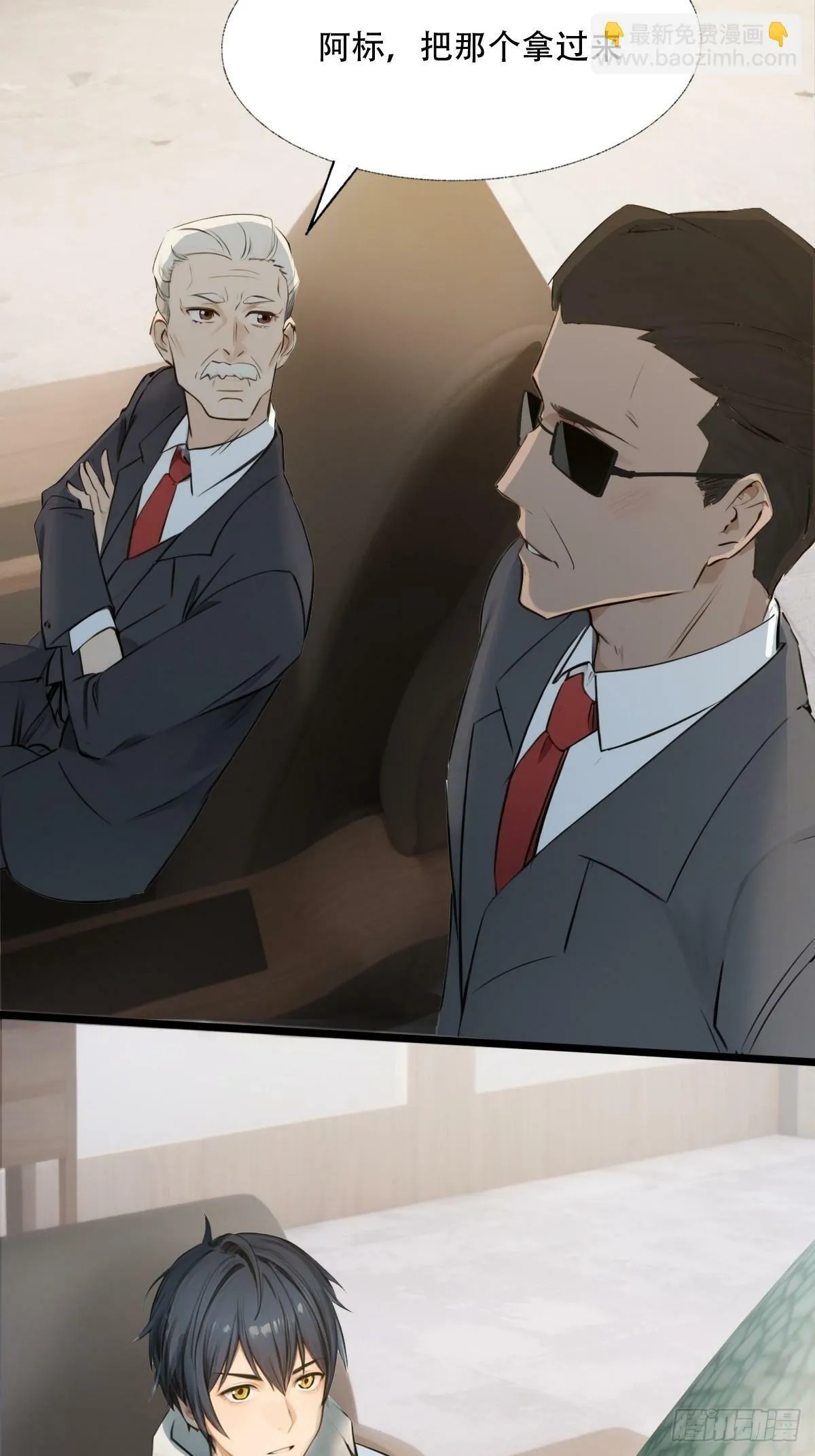 08 第32页