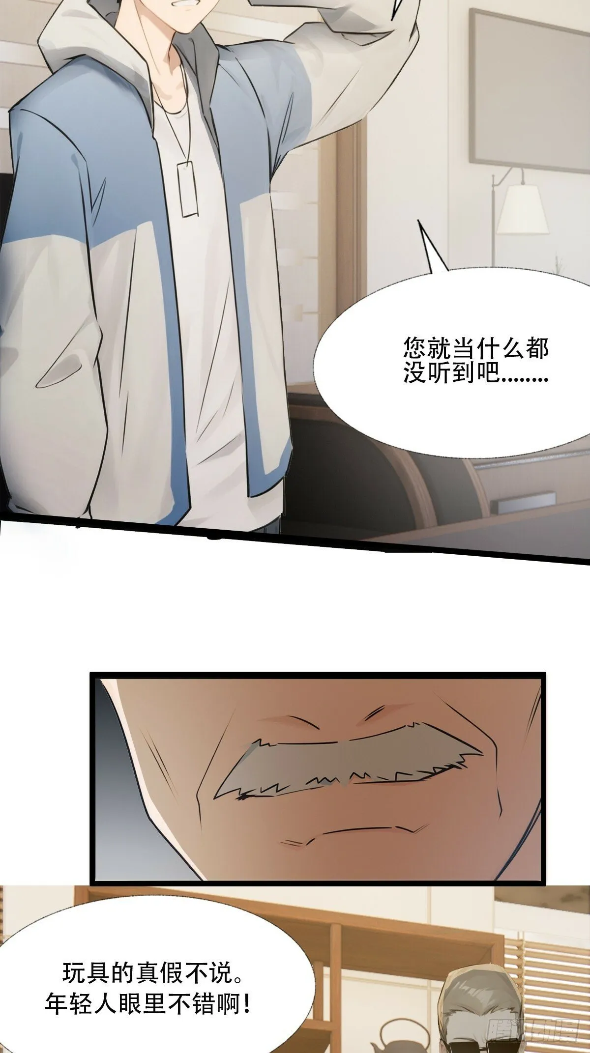 08 第41页