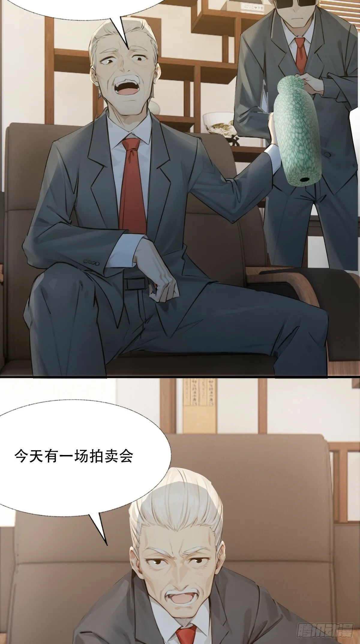 08 第42页