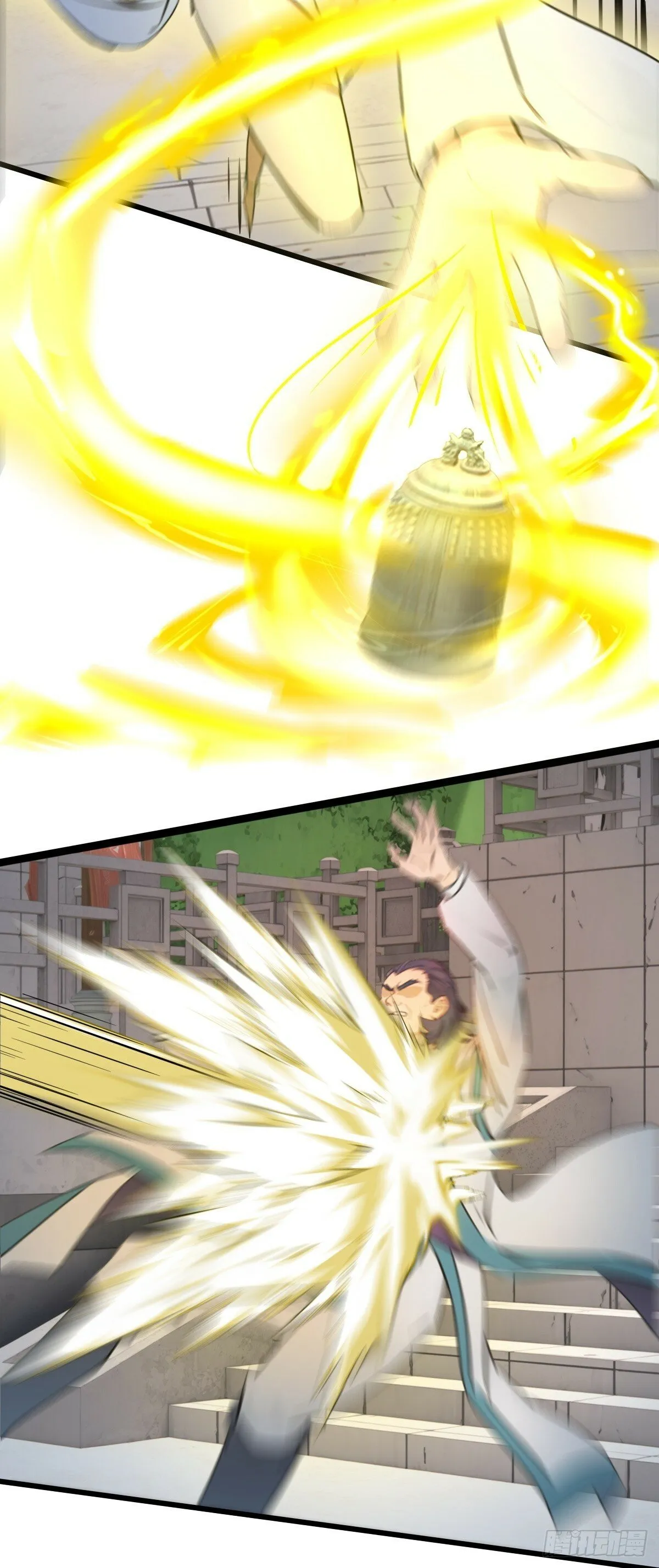 12 第10页