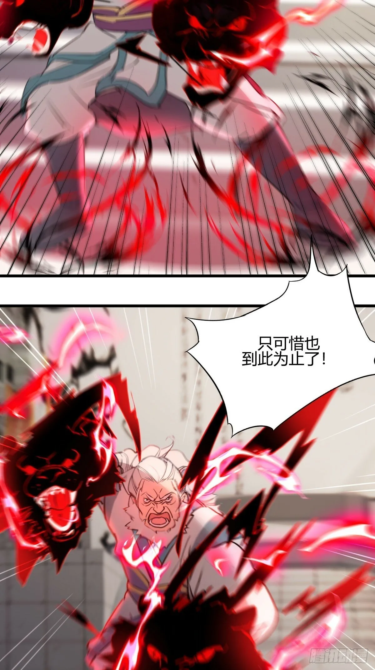 12 第14页