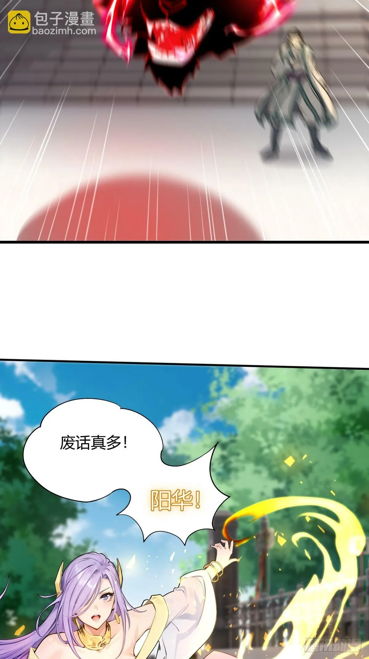 12 第15页
