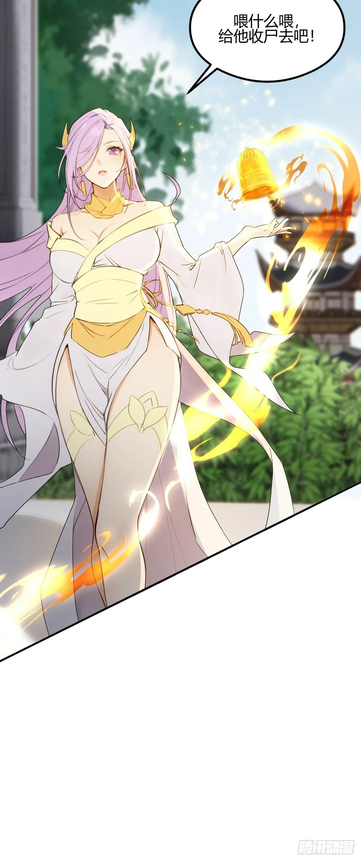 12 第19页