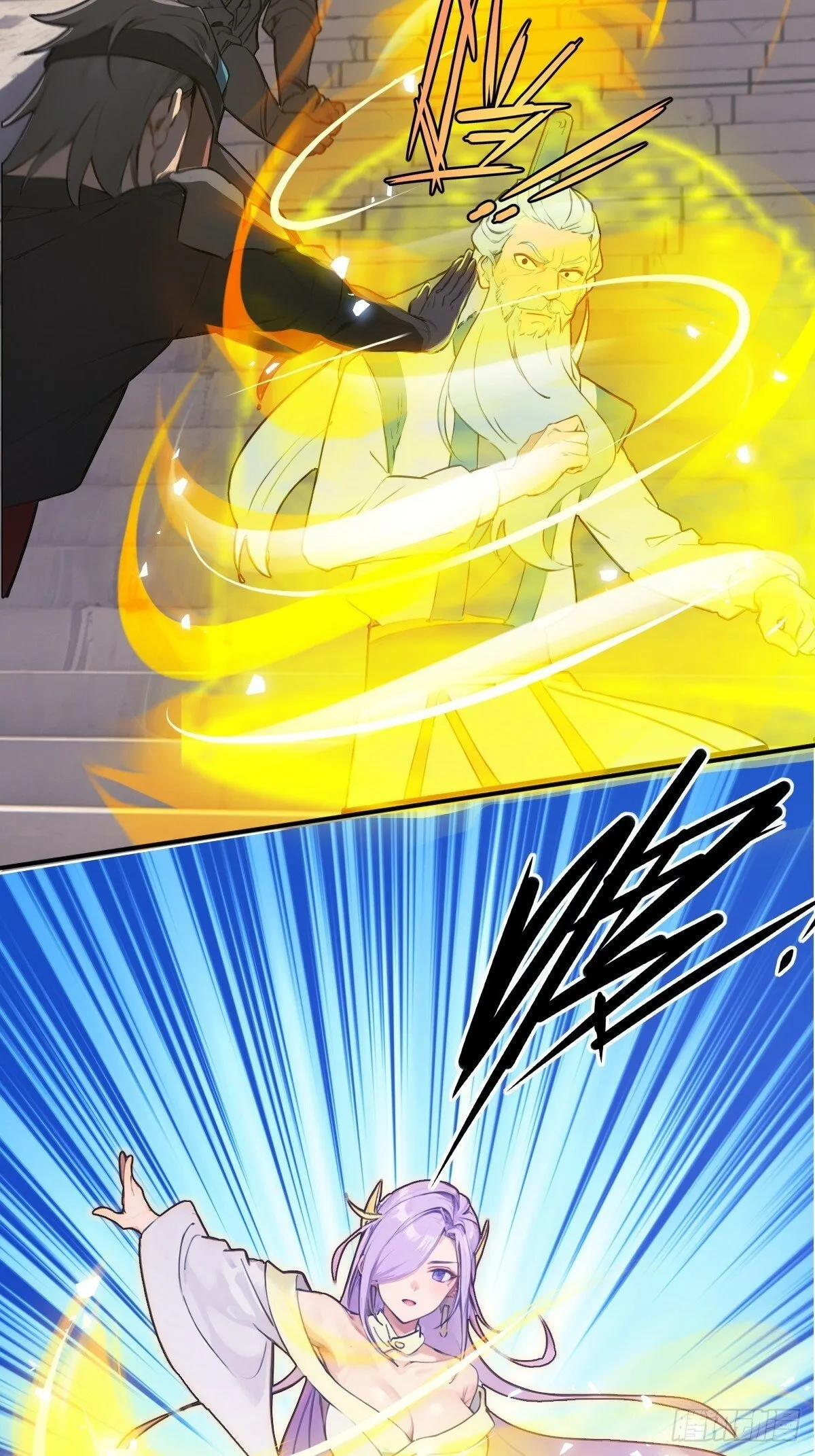 12 第23页