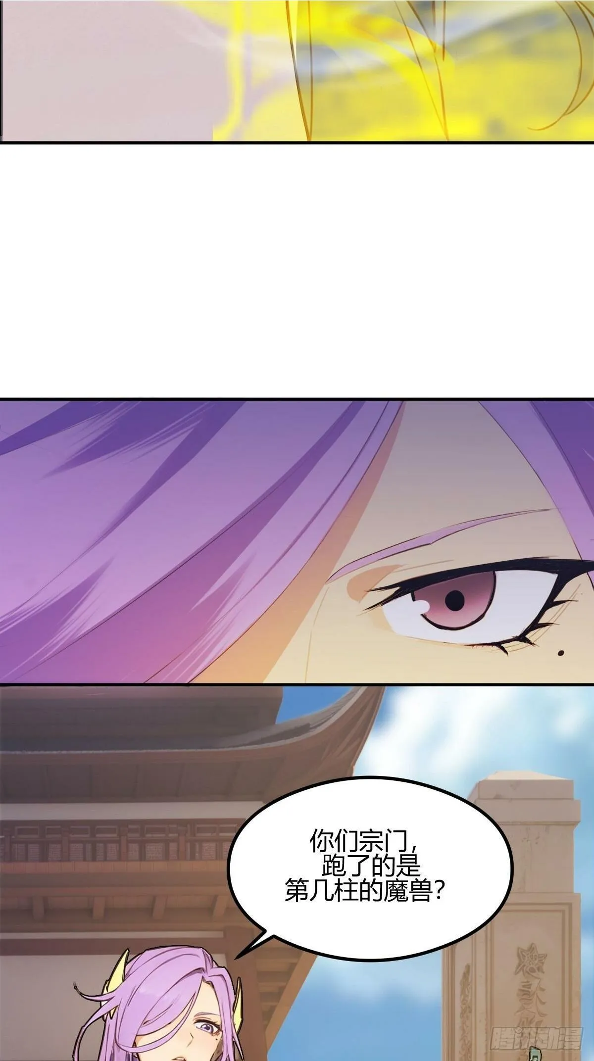 12 第27页